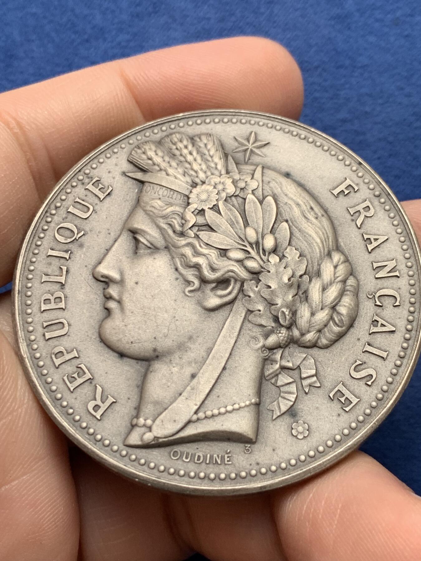 《竞宝斋》第434场 周日，周一2场连拍 （全场包邮） 法国公共教育部颁发银章 丰饶角2银标 61.3克 50.2mm