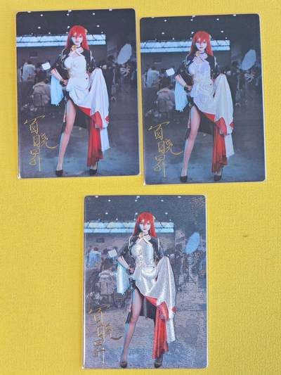 玩卡战线超级大甩拍第45期（周四晚10点半截拍）请寄存过多的卡友准许发货哇！ - 齐卡-百晓升cos卡三工艺