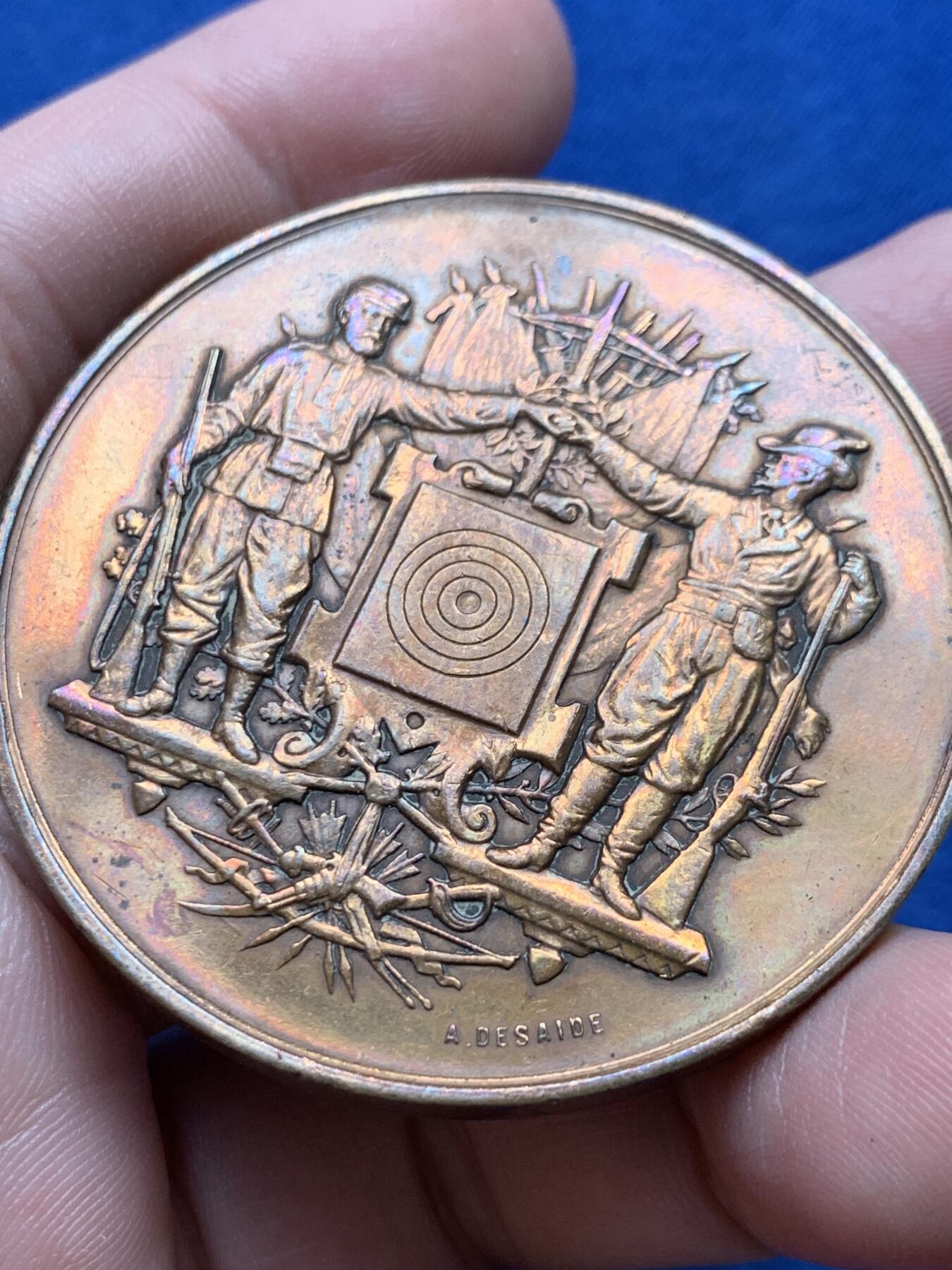 《竞宝斋》第434场 周日，周一2场连拍 （全场包邮） 法国射击比赛纪念铜章 59.3克 50.5mm 丰饶角铜标