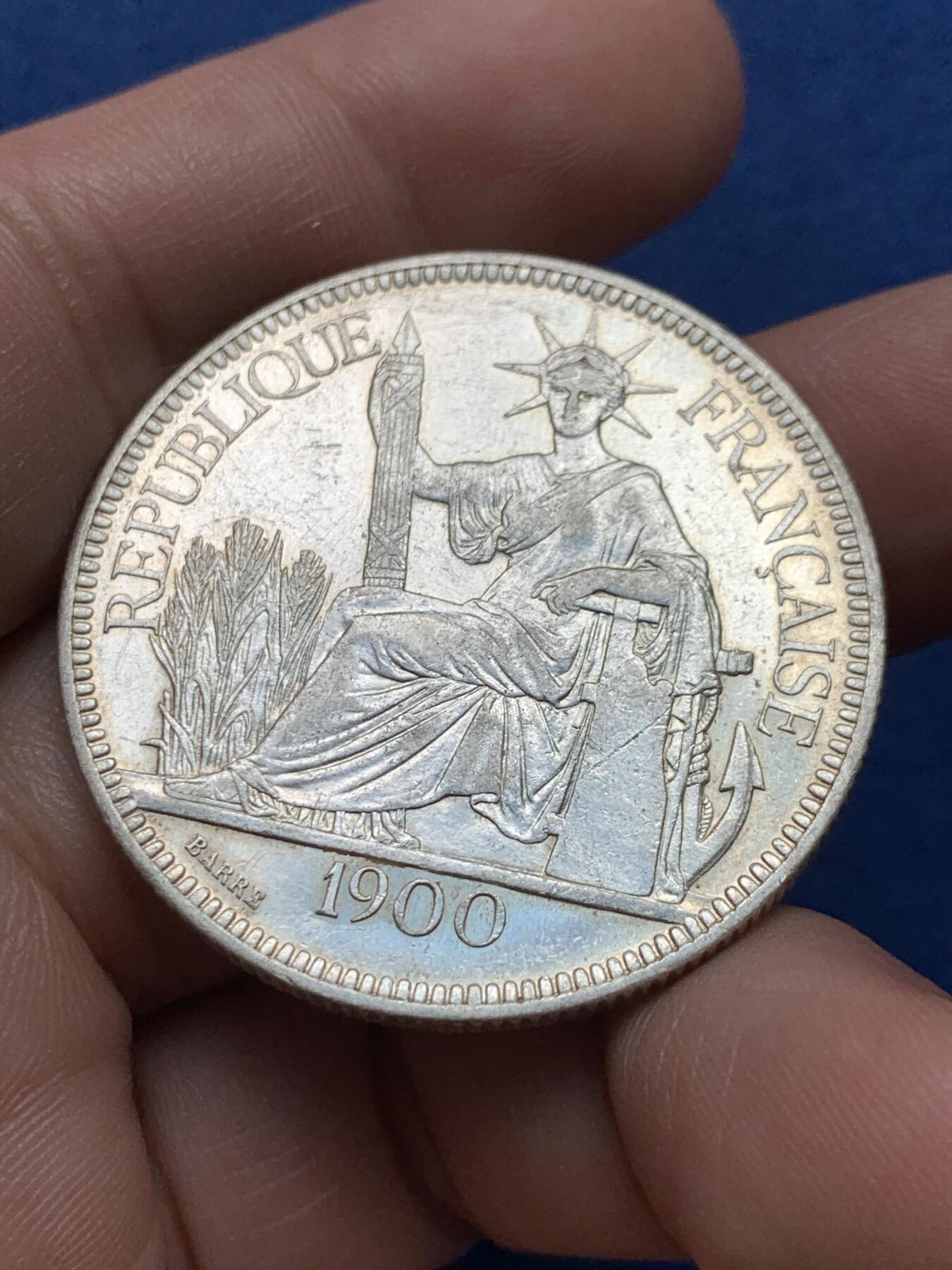 《竞宝斋》第434场 周日，周一2场连拍 （全场包邮） 法属印支1900年坐洋1皮亚斯特银币