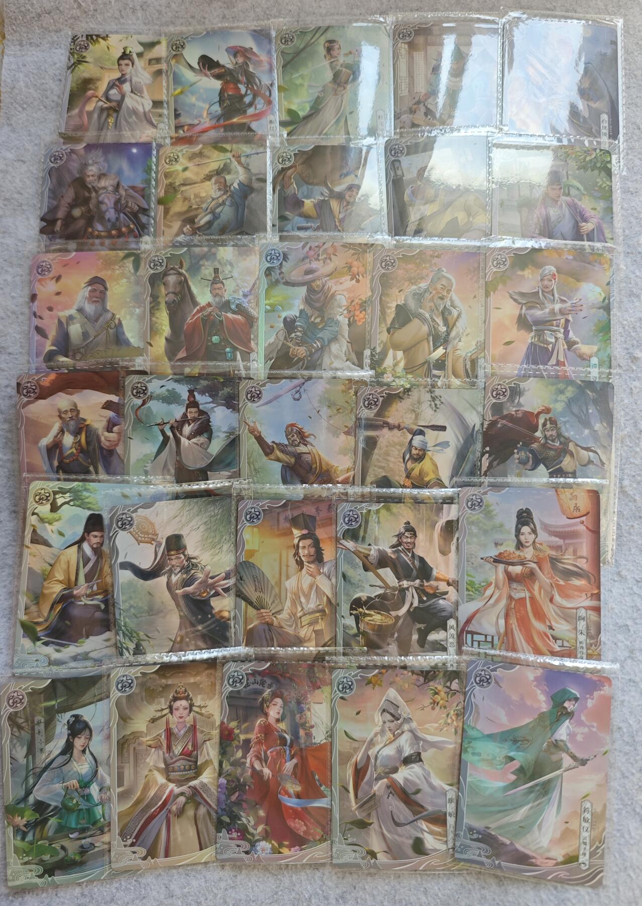 【随心含颖卡拍50期】卡游/集卡社/卡卡沃 抽卡机专场拍卖【无佣金】 卡游 天龙八部群侠卡一套 不缺卡