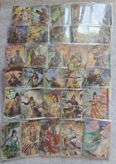 【随心含颖卡拍50期】卡游/集卡社/卡卡沃 抽卡机专场拍卖【无佣金】 - 卡游 天龙八部群侠卡一套 不缺卡