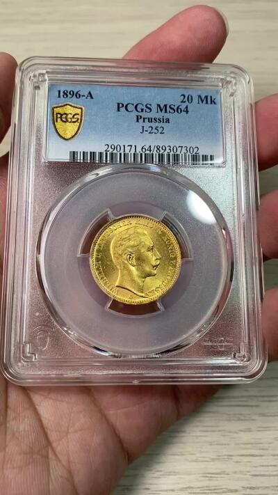 万国钱币拍卖第054期