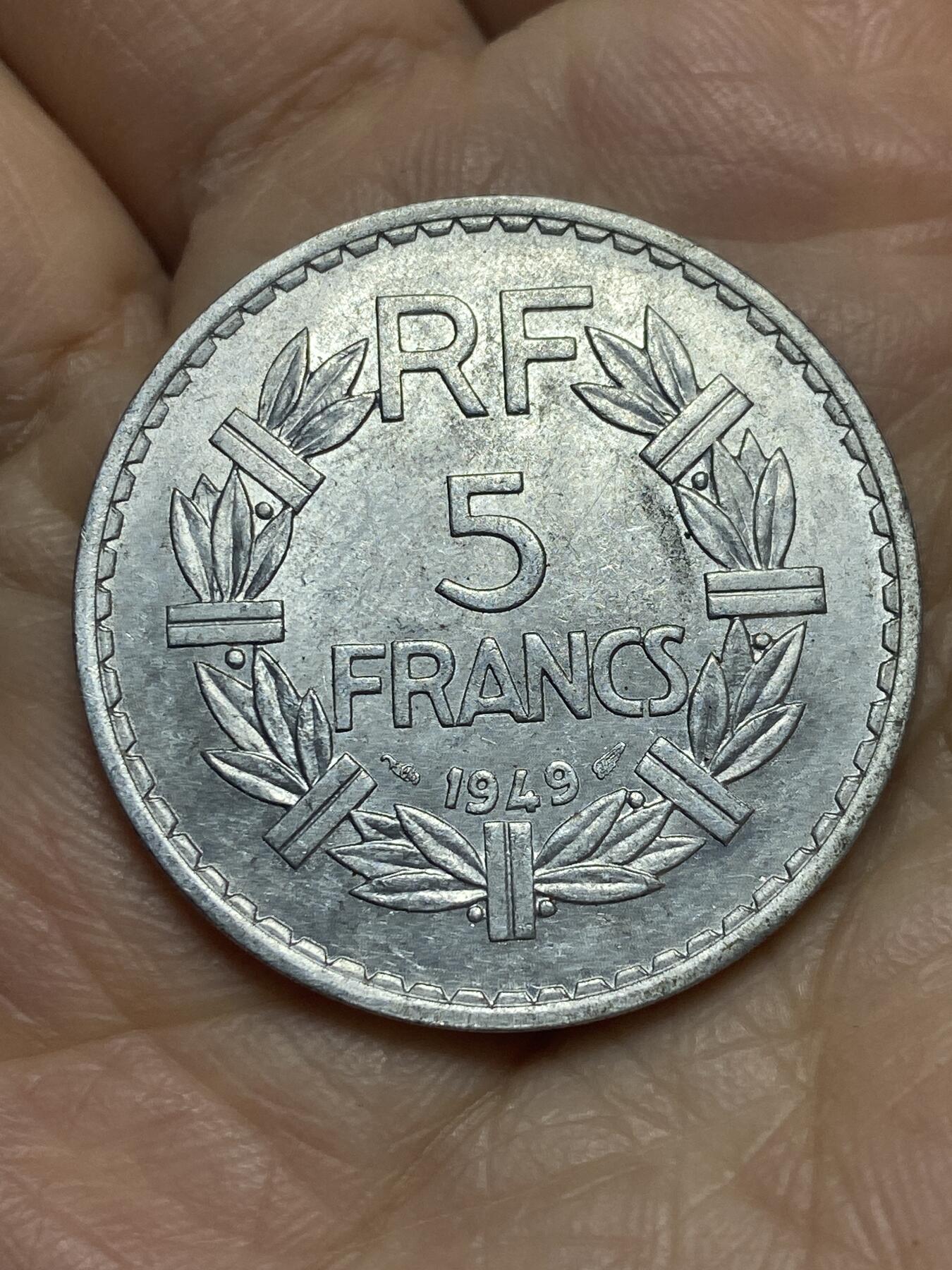 2025年第一百二十一场(总第一百四十七场）外国好品散币(免佣金)