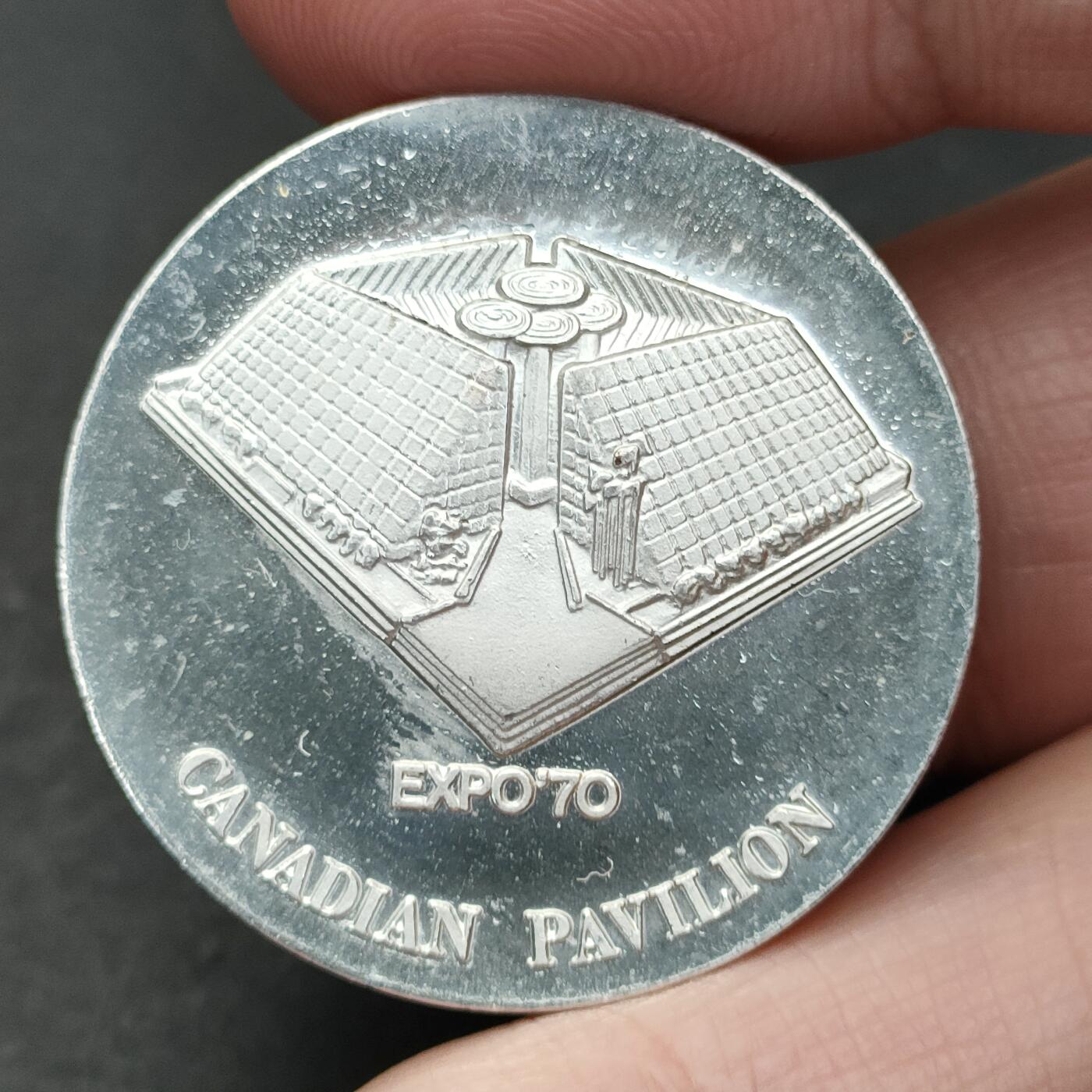 猩哥外币小铺➨【第200场】 纪念章