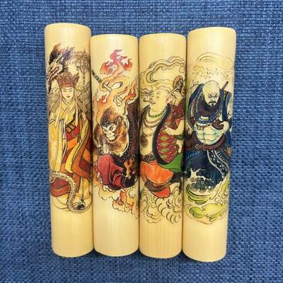 听雨轩（15） - 实心玉竹彩绘封釉重彩 西游记师徒四人 约2*10cm