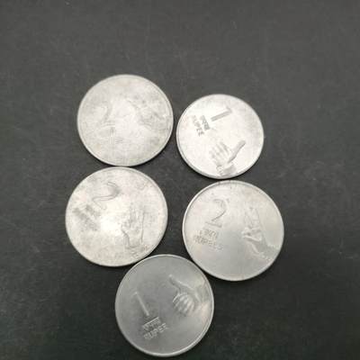 猩哥外币小铺➨【第200场】 - 印度5个