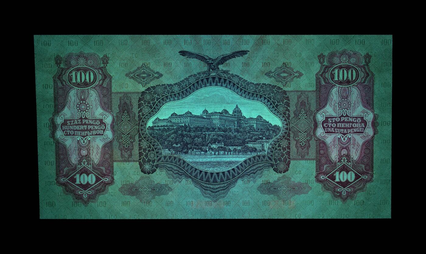 0元起拍第1弹→原票小精品纸币 1930匈牙利100戈朋→爱藏65EPQ