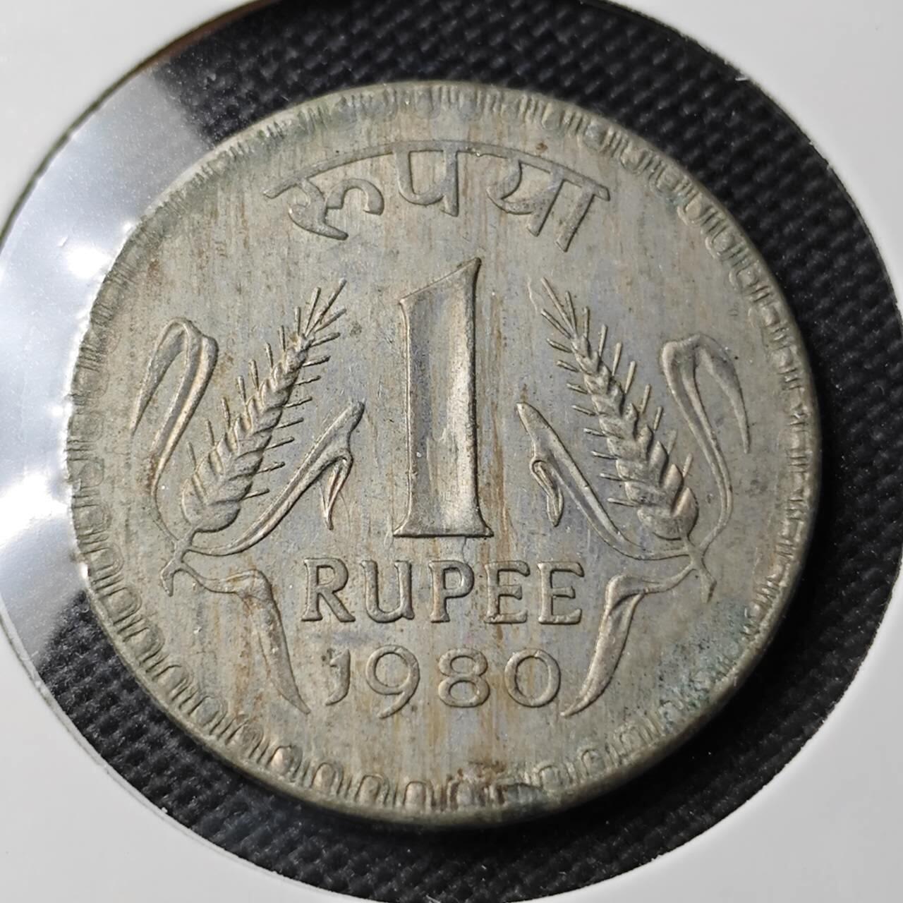 KK钱币收藏小铺  第363场  2月预留时间 周末发货  1980印度1卢比 大卢比