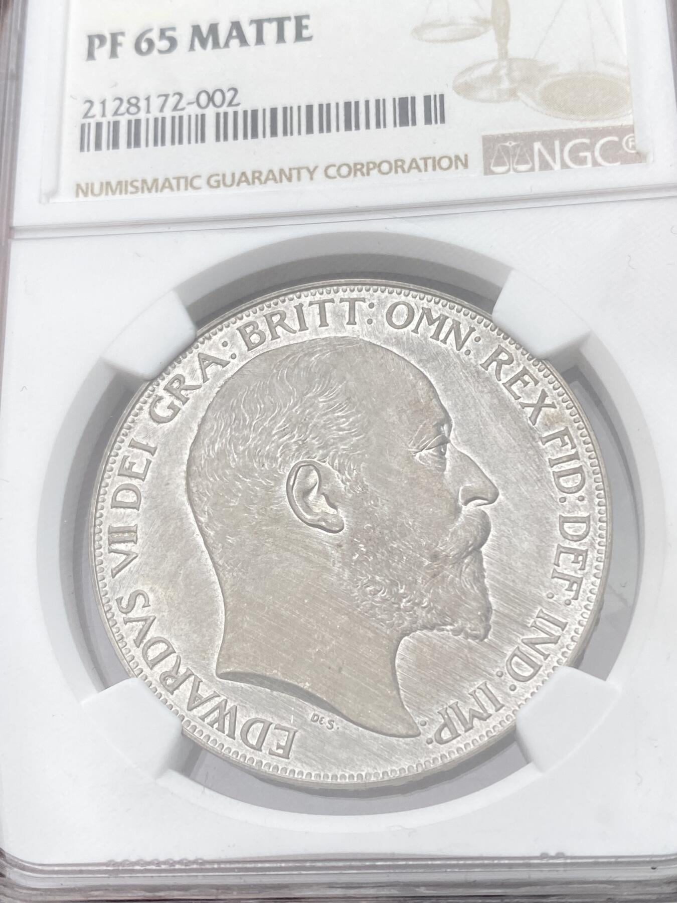 万国钱币拍卖第054期