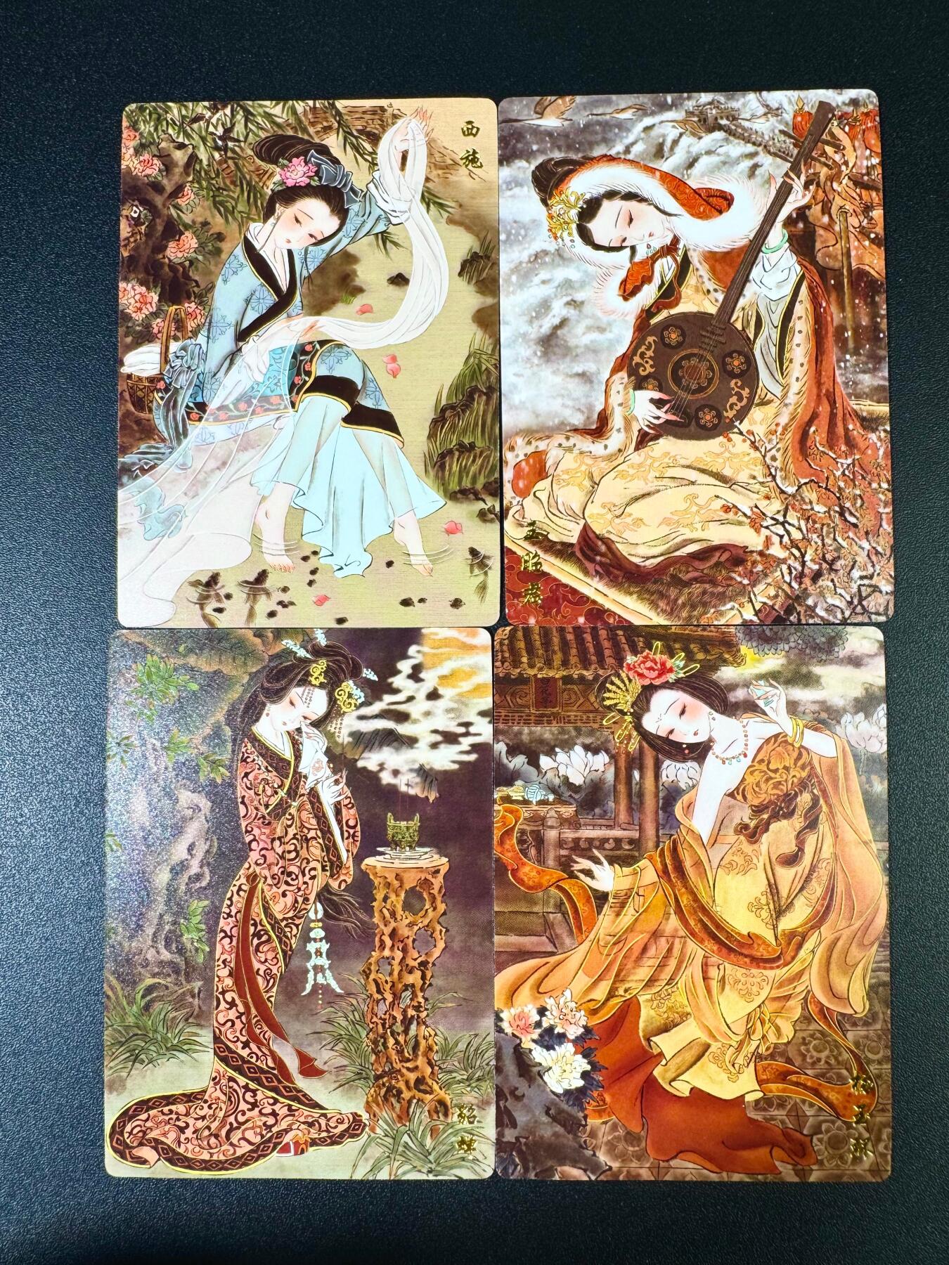 NO.14 好又多金牌大场，双11狂欢！每周一站式配齐，方便凑单！（周6晚8点截拍，卖家送拍0抽成！）