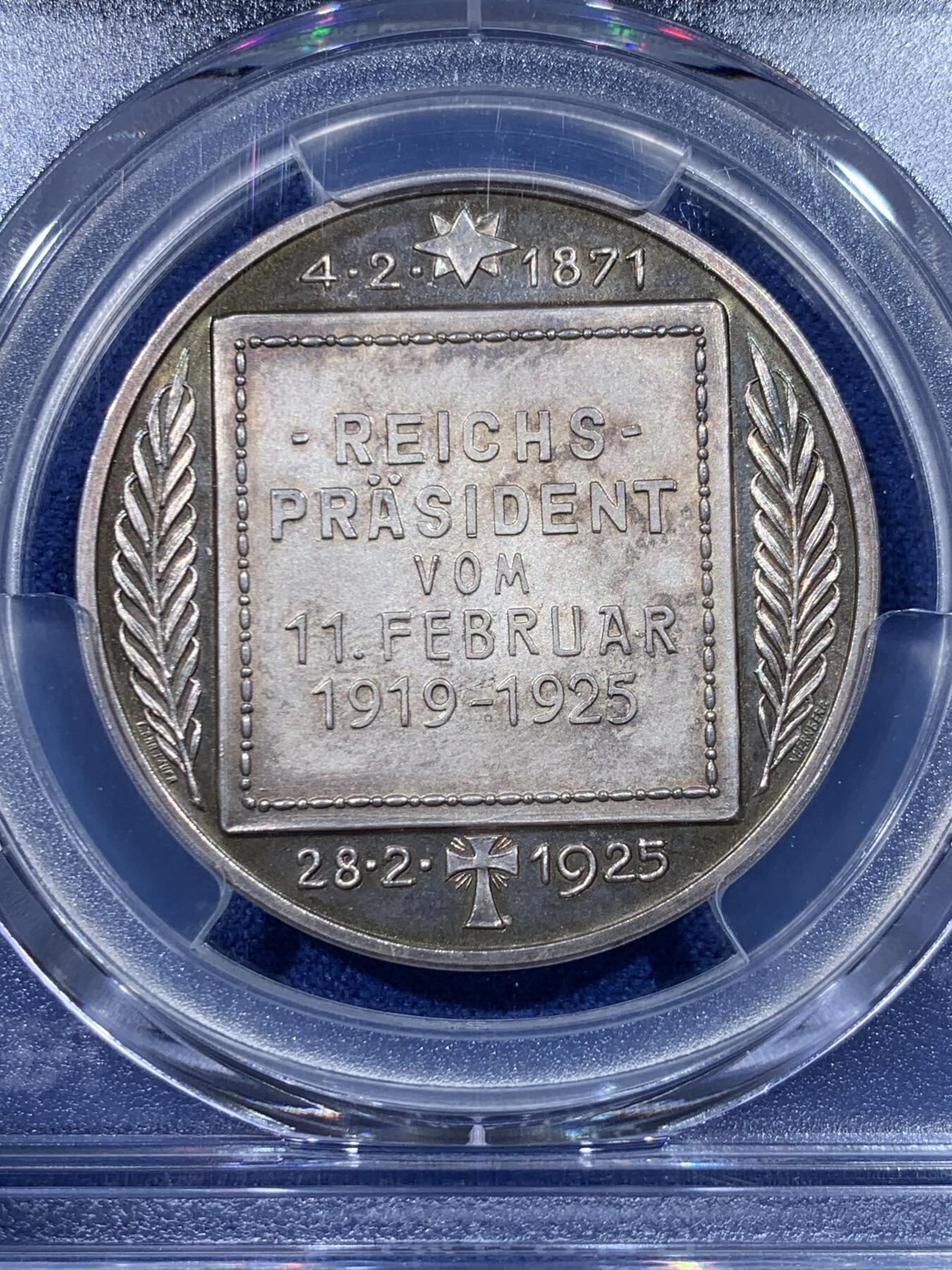 《竞宝斋》第434场 周日，周一2场连拍 （全场包邮） PCGS SP64 德国 1925年 魏玛共和国 纪念弗里德里希·艾伯特 逝世纪念银章 高品PL版