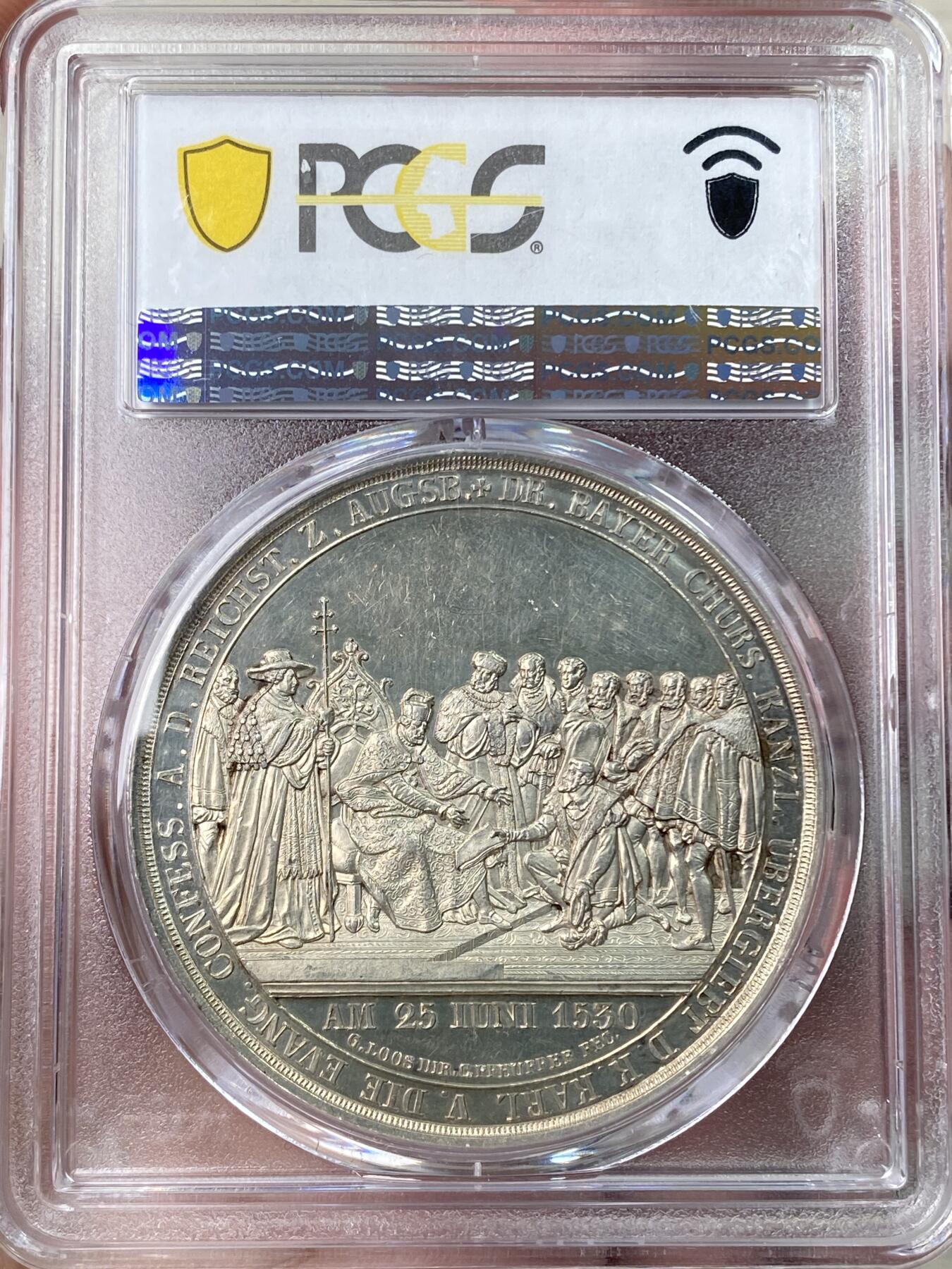 万国钱币拍卖第054期