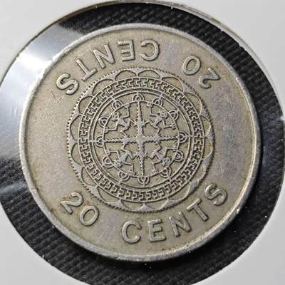 KK钱币收藏小铺  第363场  2月预留时间 周末发货 - 1977 所罗门20分