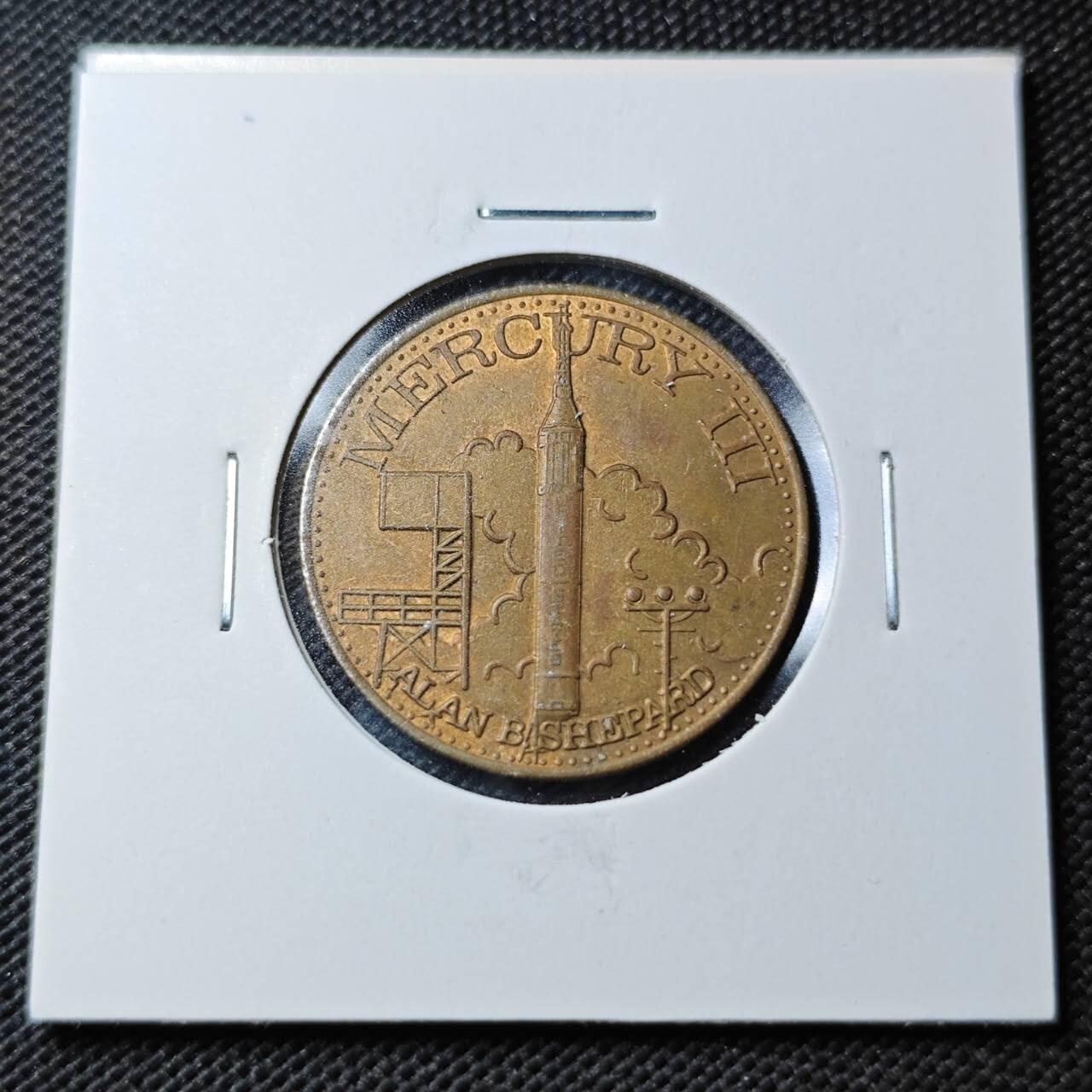 KK钱币收藏小铺  第363场  2月预留时间 周末发货  美国航天纪念铜章