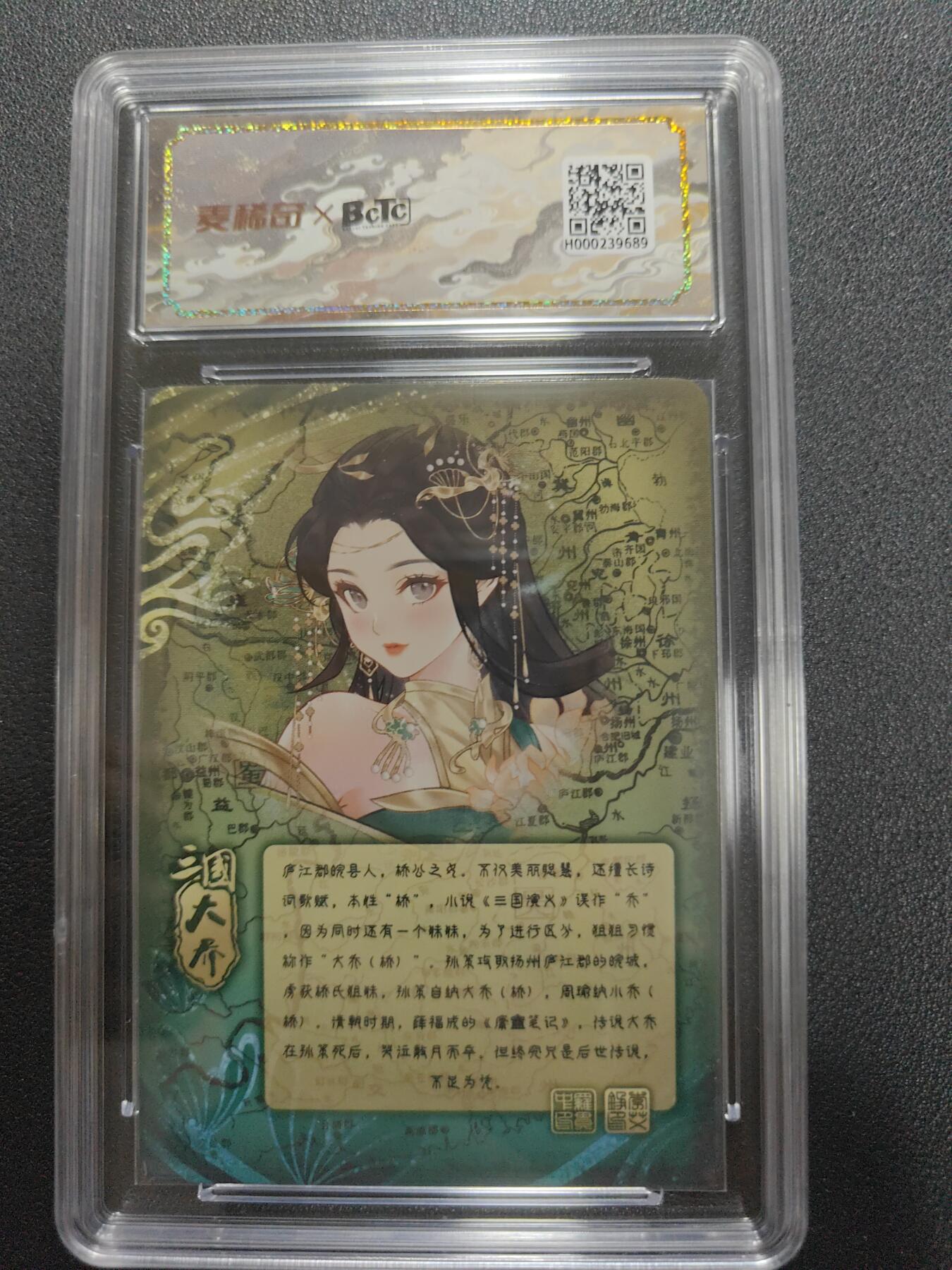 天玑星卡拍第134期《11.3周一截拍》持续收拍收评中 满赠卡需备注