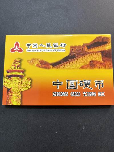 文馨钱币收藏第 278 场，银元，纸币，铜章场 长期接收代拍品 - 全新带册子未流通 2005-2017 年 1 分 10 枚一册