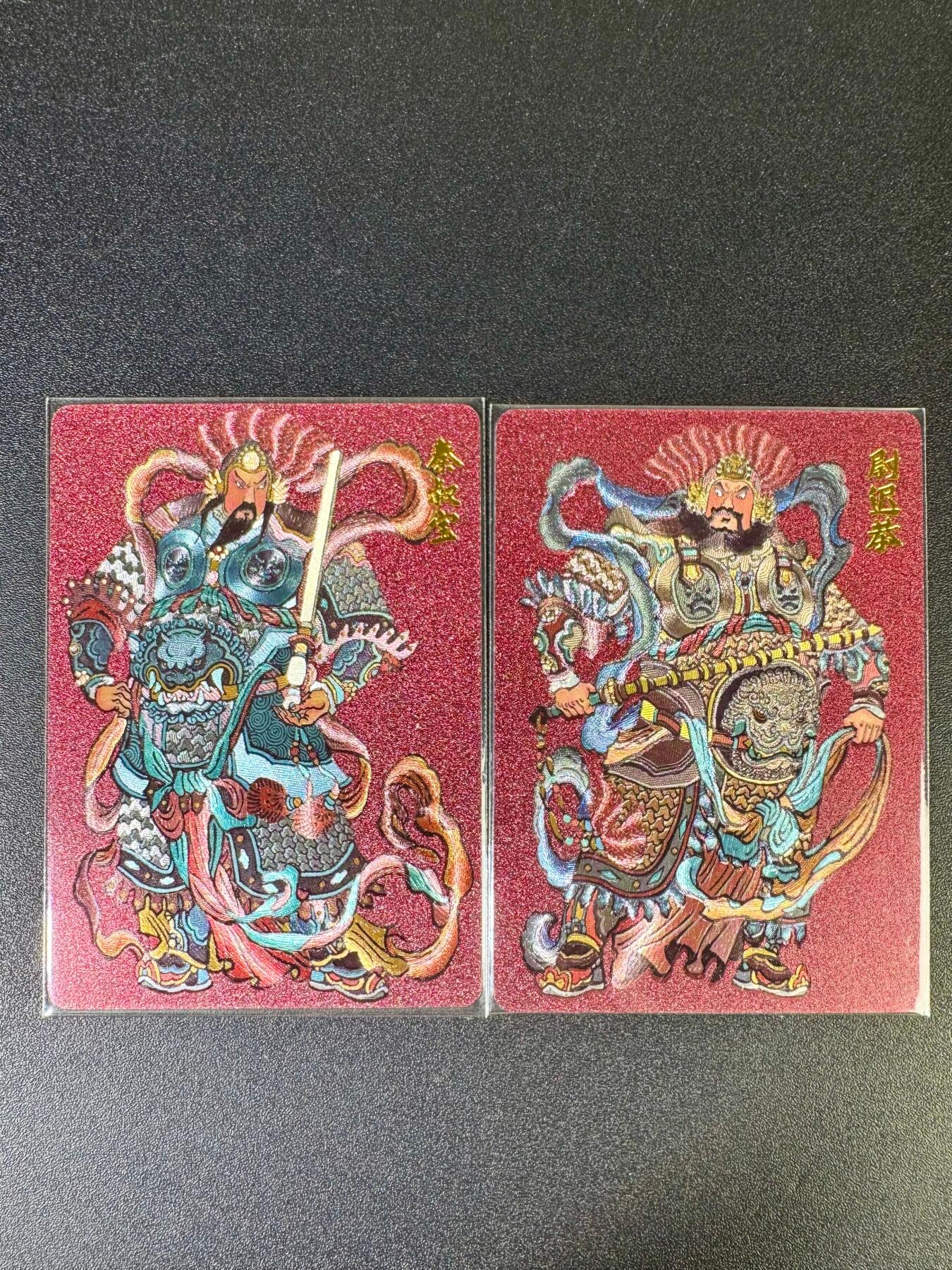 NO.14 好又多金牌大场，双11狂欢！每周一站式配齐，方便凑单！（周6晚8点截拍，卖家送拍0抽成！）