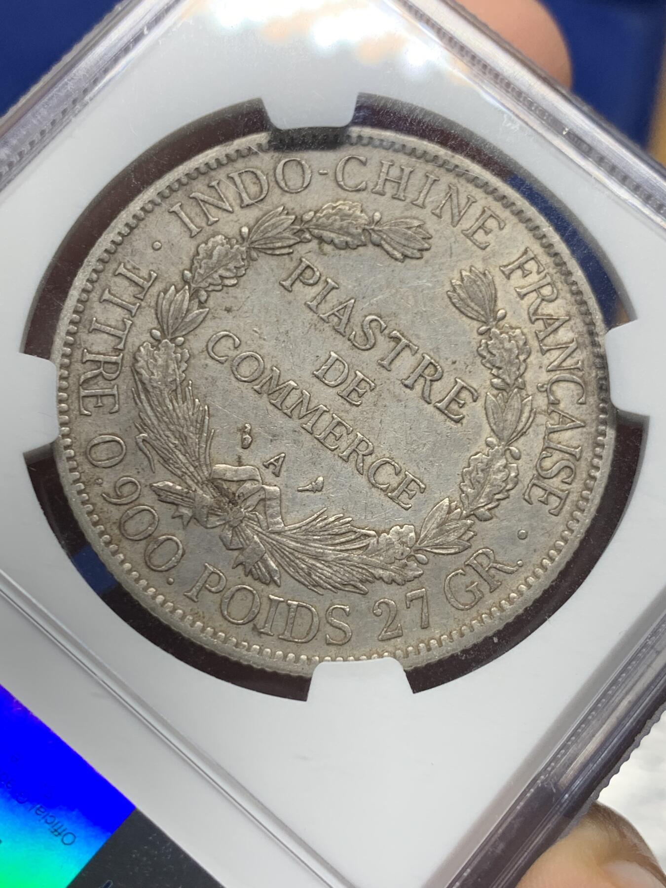 《竞宝斋》第434场 周日，周一2场连拍 （全场包邮） NGC AU50 法属印度支那 1906A 坐洋 1皮阿斯特 银币