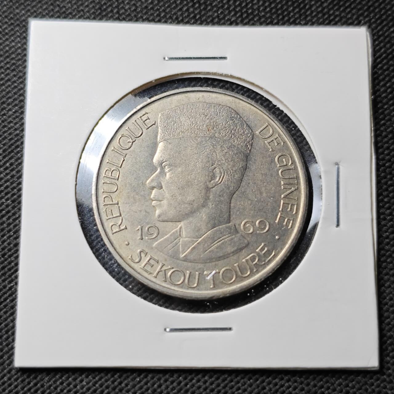 KK钱币收藏小铺  第363场  2月预留时间 周末发货  1960几内亚50法郎 少见品种 带底光