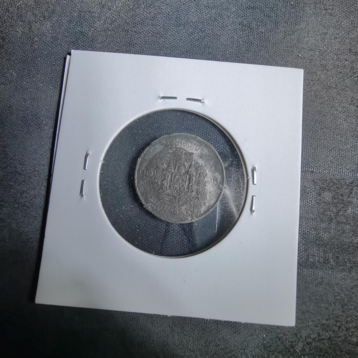 沼泽如烟--第889场 泰国