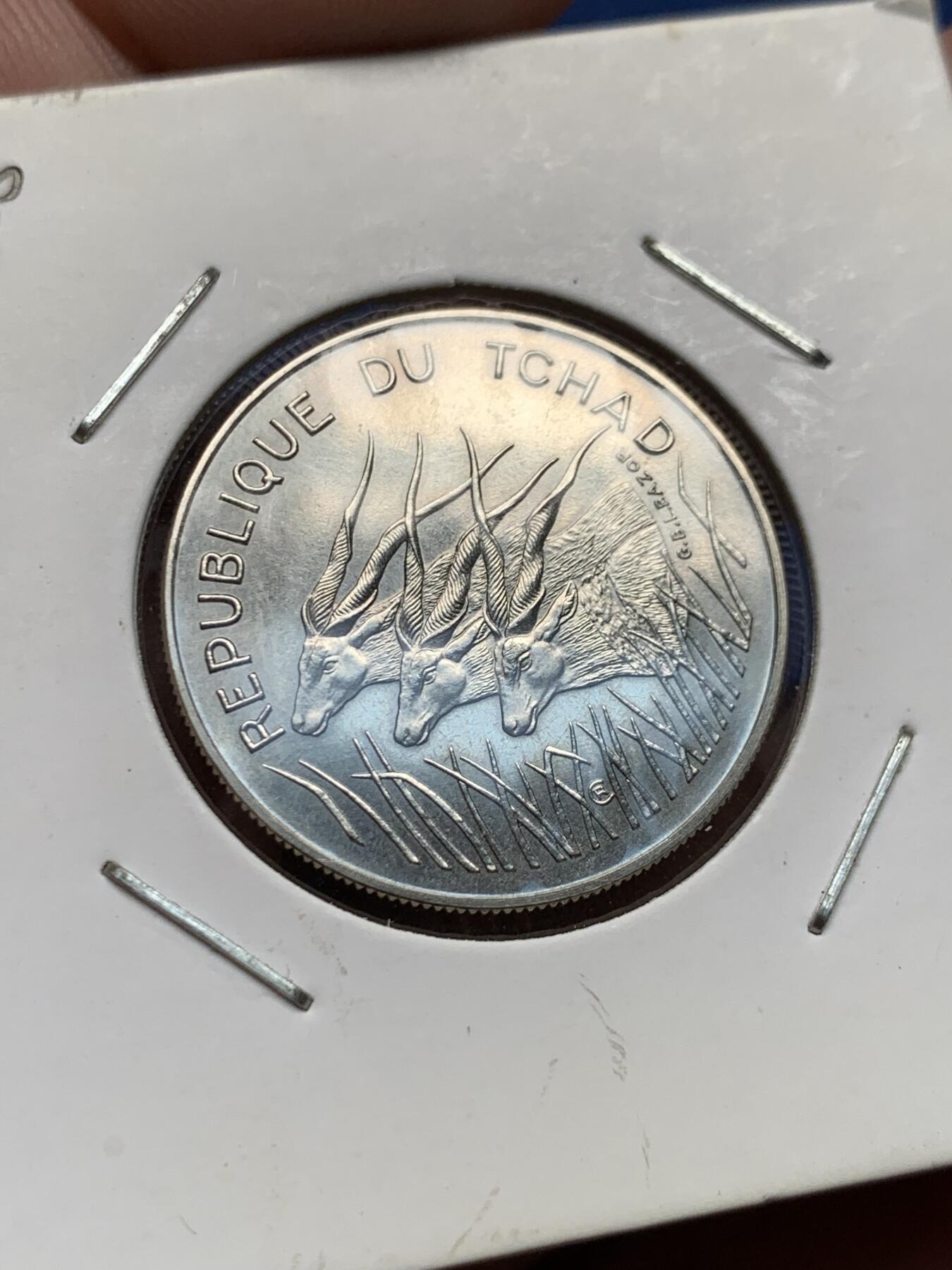 《竞宝斋》第434场 周日，周一2场连拍 （全场包邮） 1975年乍得中非共同体100法郎羚羊 非常少见的样币，好品相，可以送评，背面有ESSAI样币标识