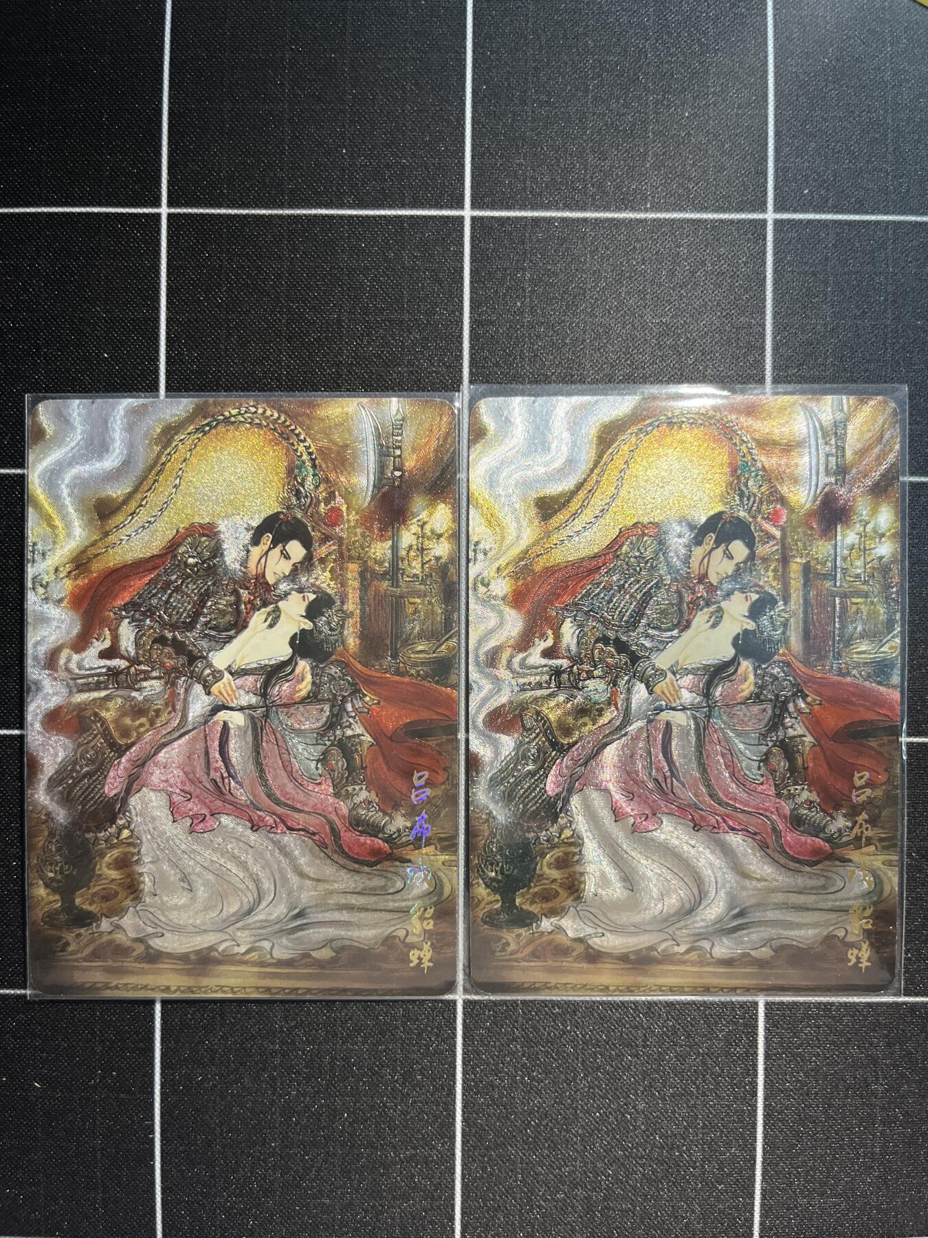 欢迎送拍、免费出卡没坑位费没手续费，各种换旧好卡