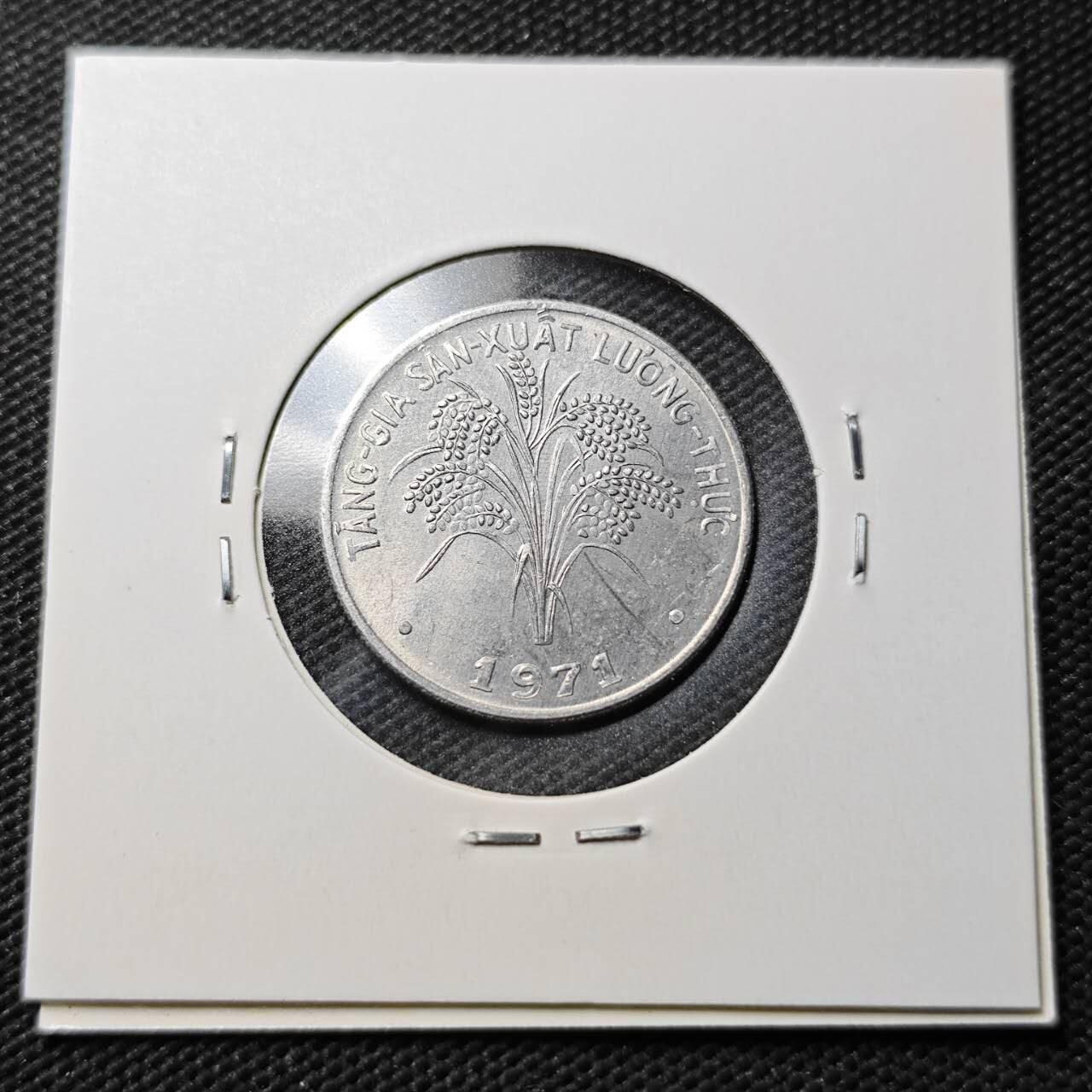 KK钱币收藏小铺  第363场  2月预留时间 周末发货  1971南越1盾水稻