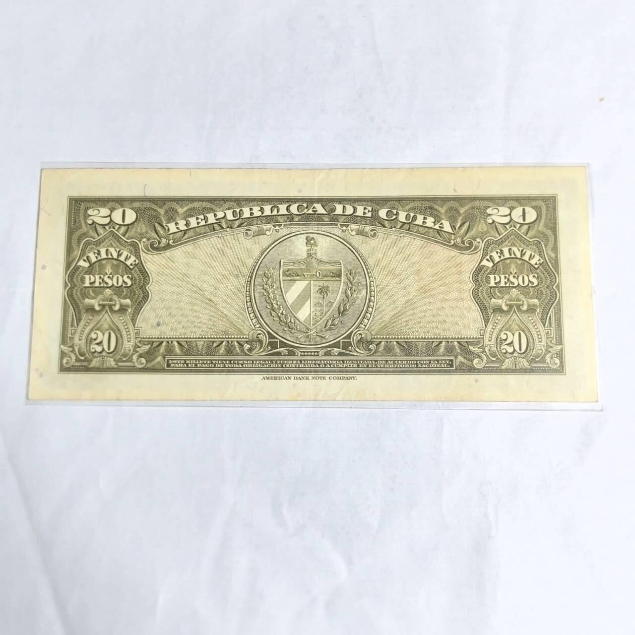 各国外币第97期 大部分全新