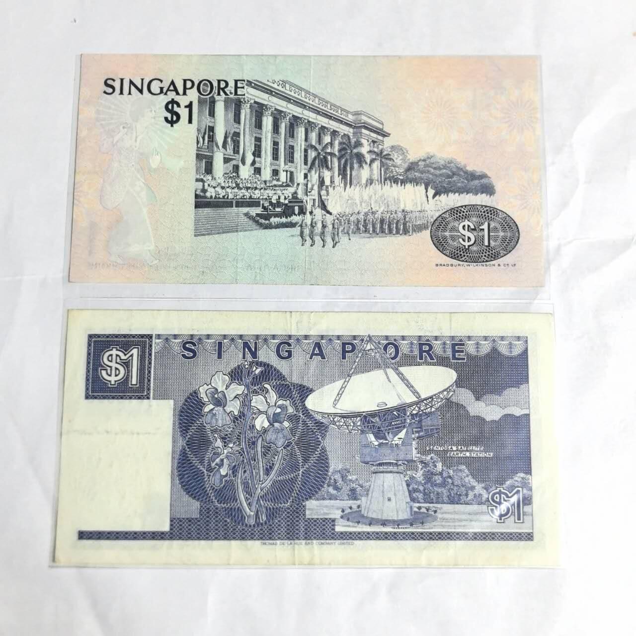 各国外币第97期 大部分全新