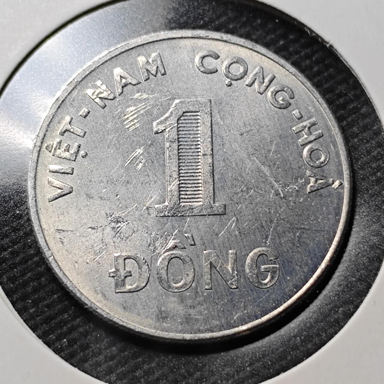 KK钱币收藏小铺  第363场  2月预留时间 周末发货  1971南越1盾水稻