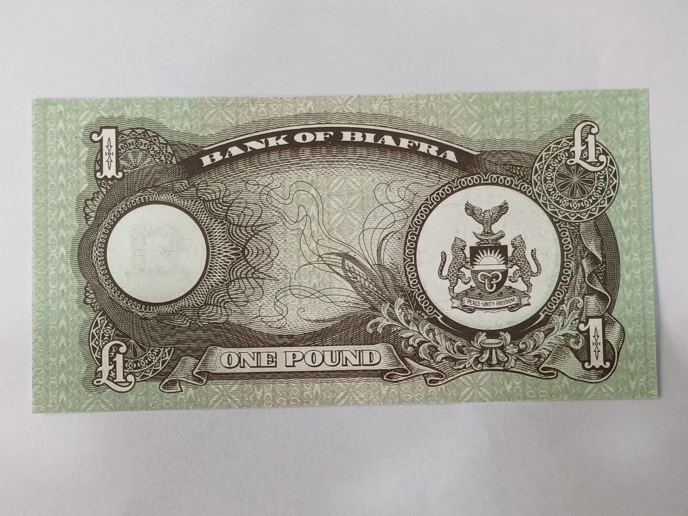 【游宝拍卖】乙巳蛇年84期 