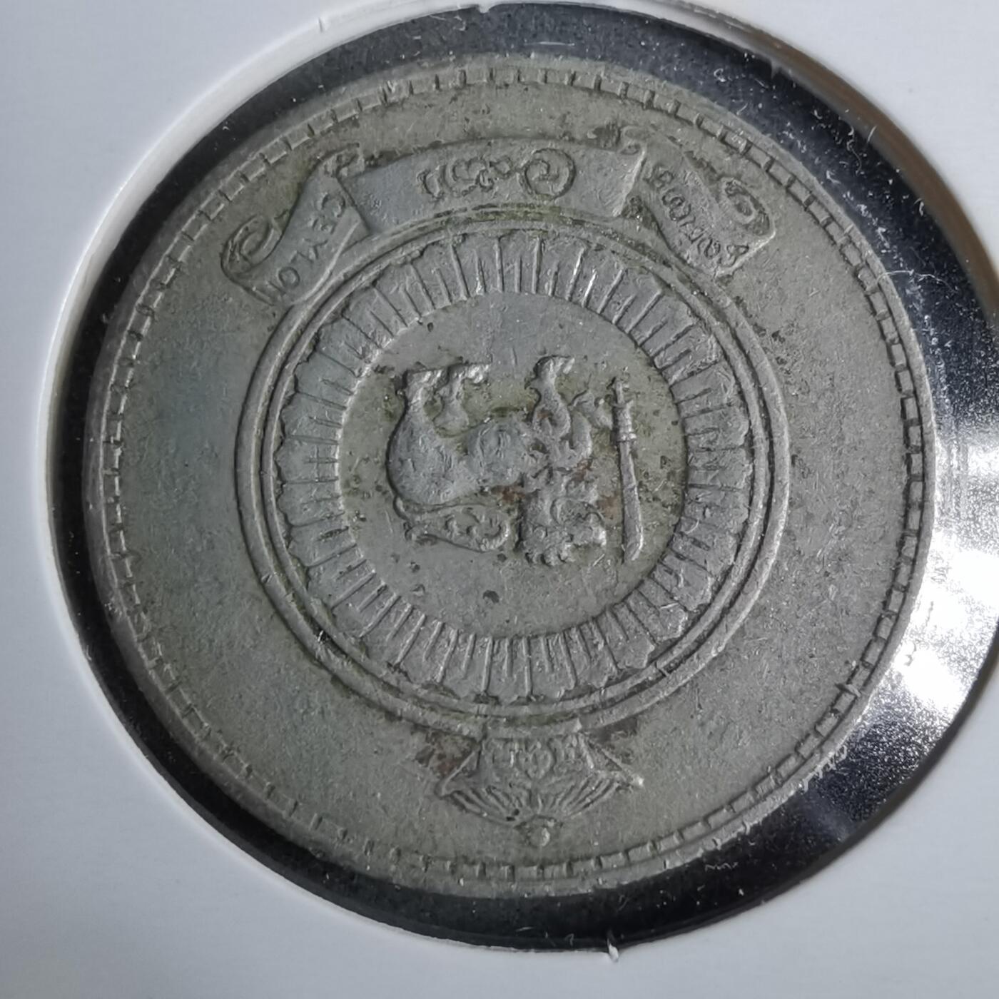 沼泽如烟--第889场