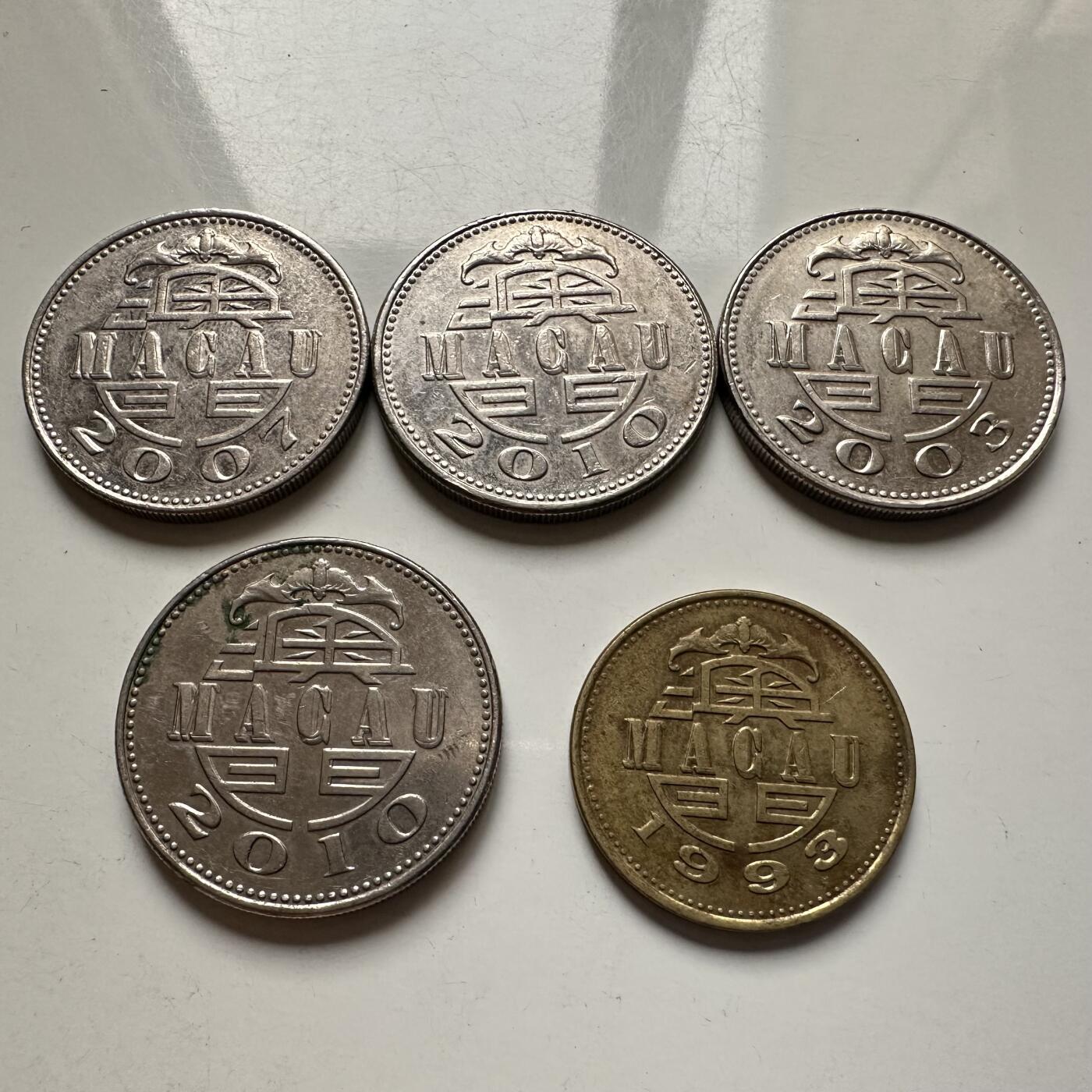 🌹外币初藏🌹🐯2025年第123场  每周二四六晚8️⃣点 接代拍 澳门五枚