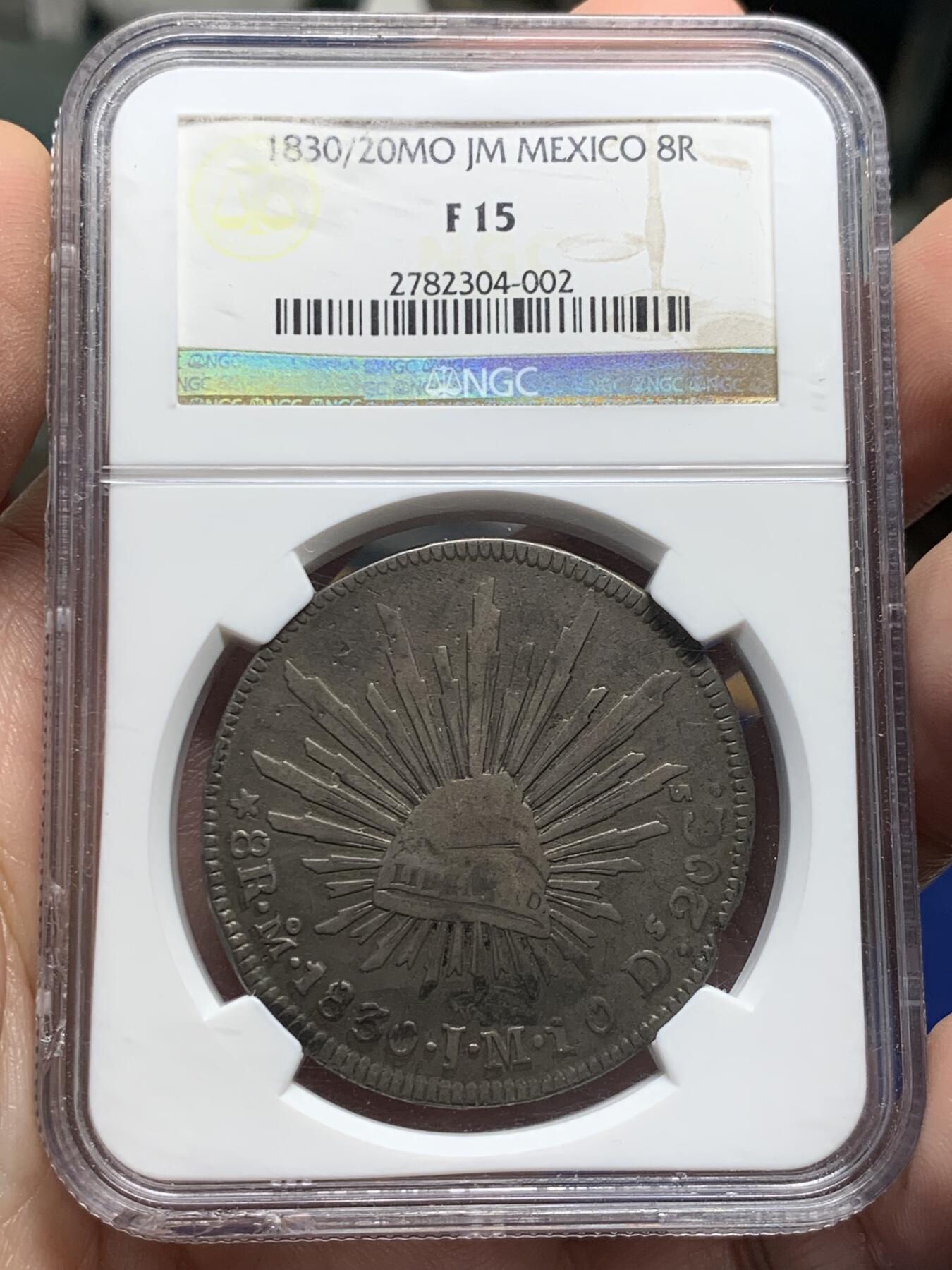 《竞宝斋》第434场 周日，周一2场连拍 （全场包邮） NGC F15 墨西哥1830/20年Mo JM版鹰洋 8里亚尔 罕见早期骑字版 五级鹰 季军分 N入盒有分仅4枚 盒子右下角有磕