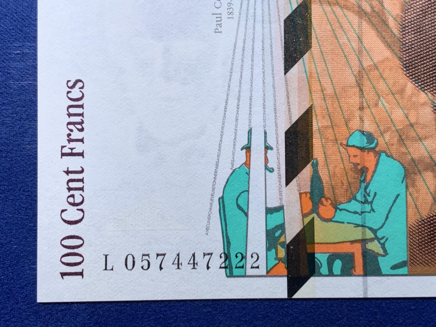 《竞宝斋》第434场 周日，周一2场连拍 （全场包邮） PMG 66EPQ 法国 1997-98年100法郎 画家塞尚 豹子号