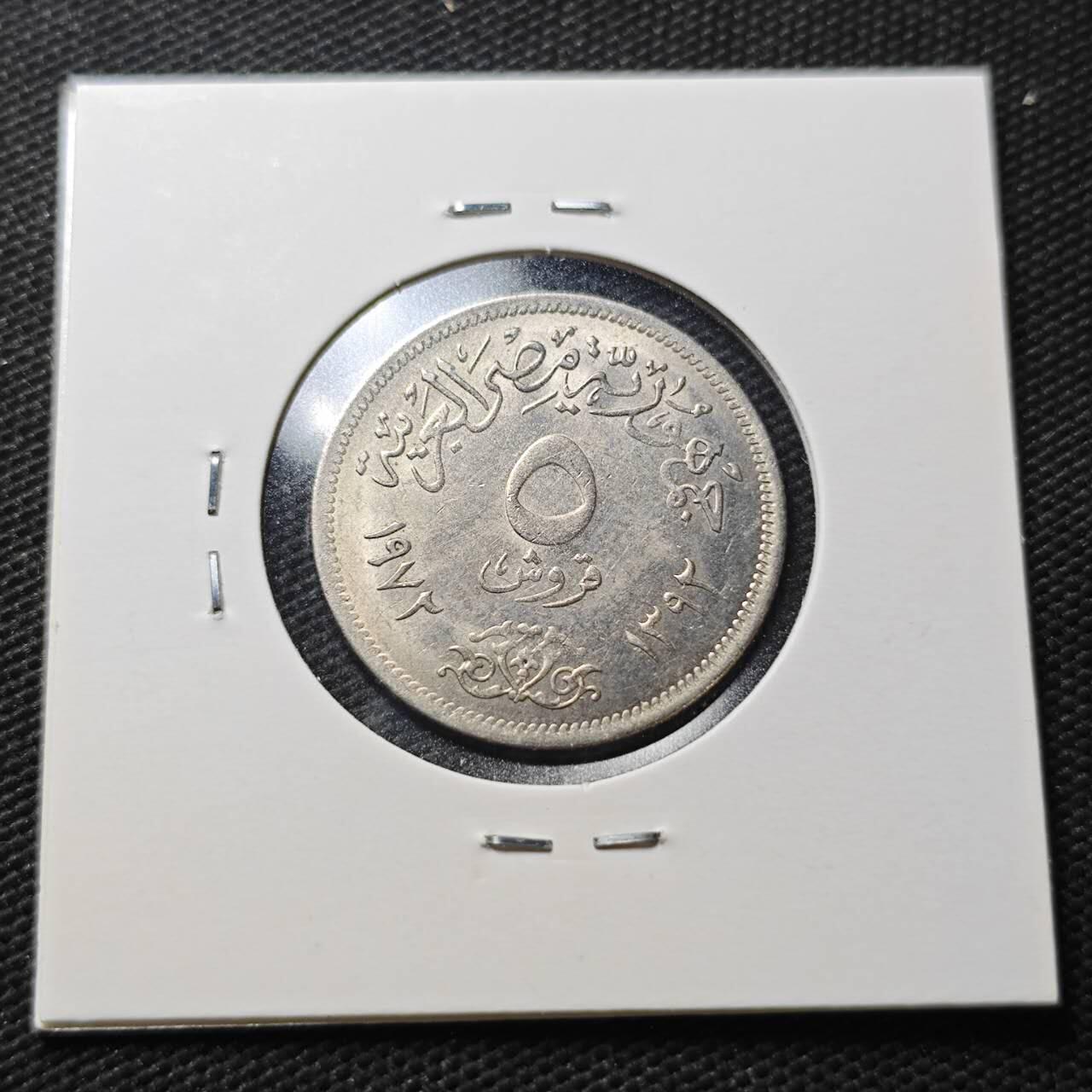 KK钱币收藏小铺  第363场  2月预留时间 周末发货