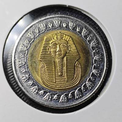 KK钱币收藏小铺  第363场  2月预留时间 周末发货 -  埃及1镑双色币