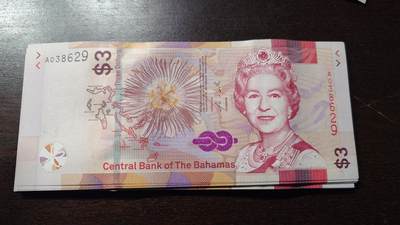 世界钱币～微拍第212期暨2025年第52期  部分库存清仓选号 2019年巴哈马3元 全新绝品无47尾号629