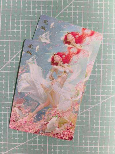 C先生卡牌 第15期 元集纪·刷子签·罐儿签·毒瘤签(持续收拍品中...) - 【幻彩】燎原×刷子《妖姬传》花妖 双服饰