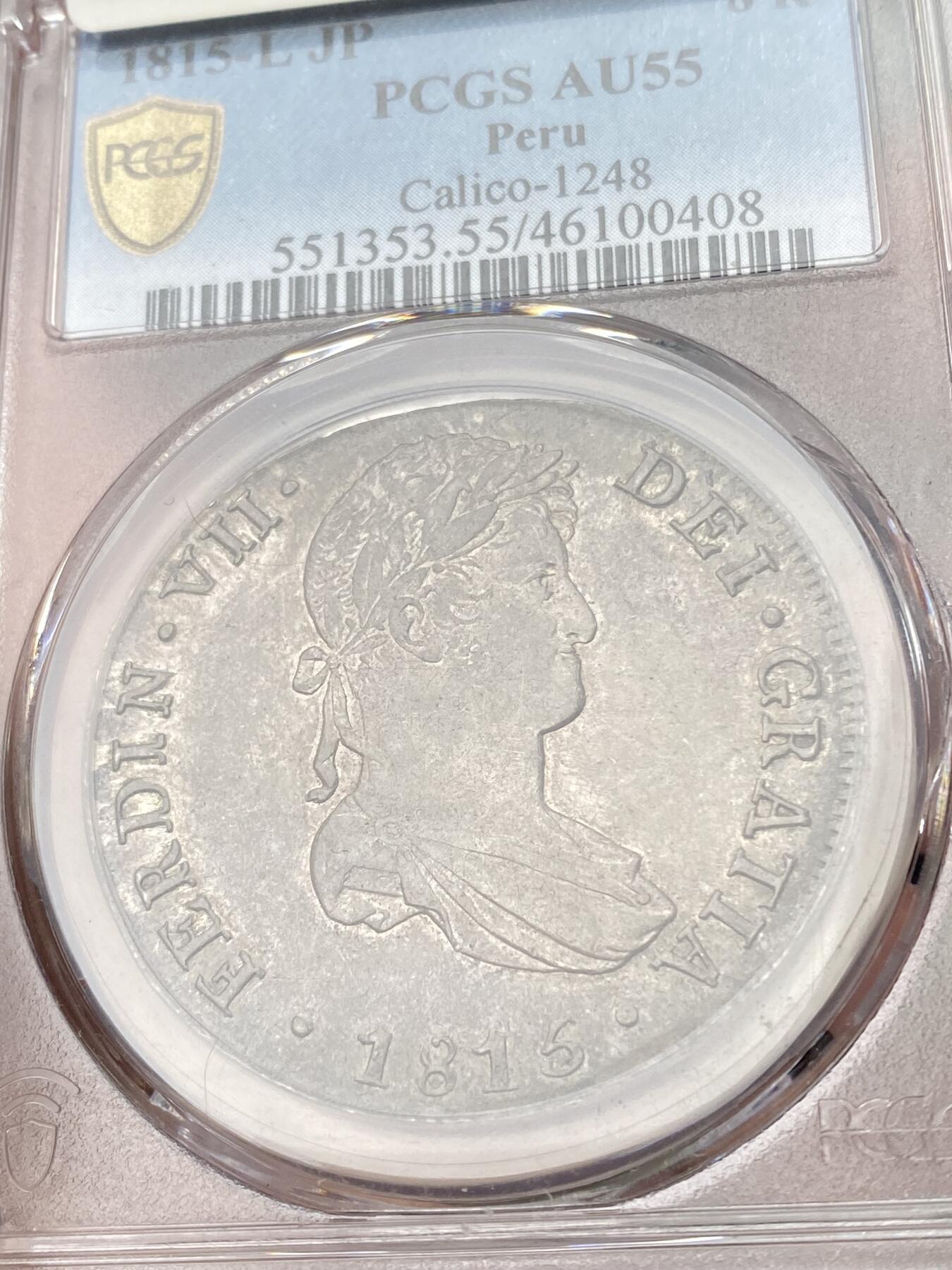 万国钱币拍卖第054期