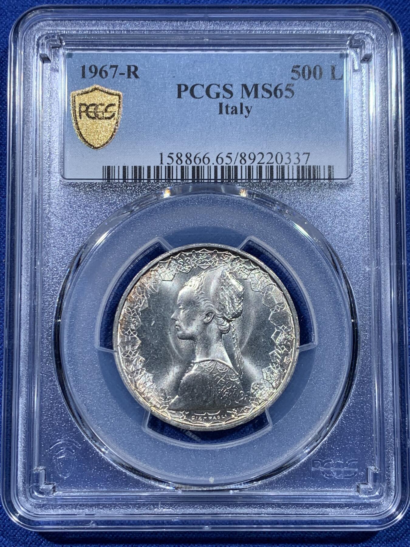 《竞宝斋》第434场 周日，周一2场连拍 （全场包邮） PCGS MS65 意大利1967年人妻帆船500里拉银币