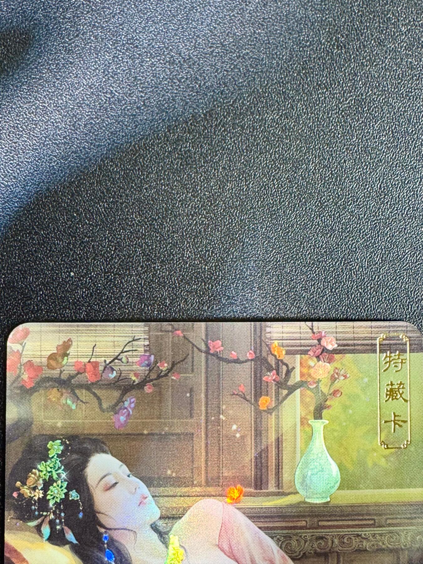 NO.14 好又多金牌大场，双11狂欢！每周一站式配齐，方便凑单！（周6晚8点截拍，卖家送拍0抽成！）