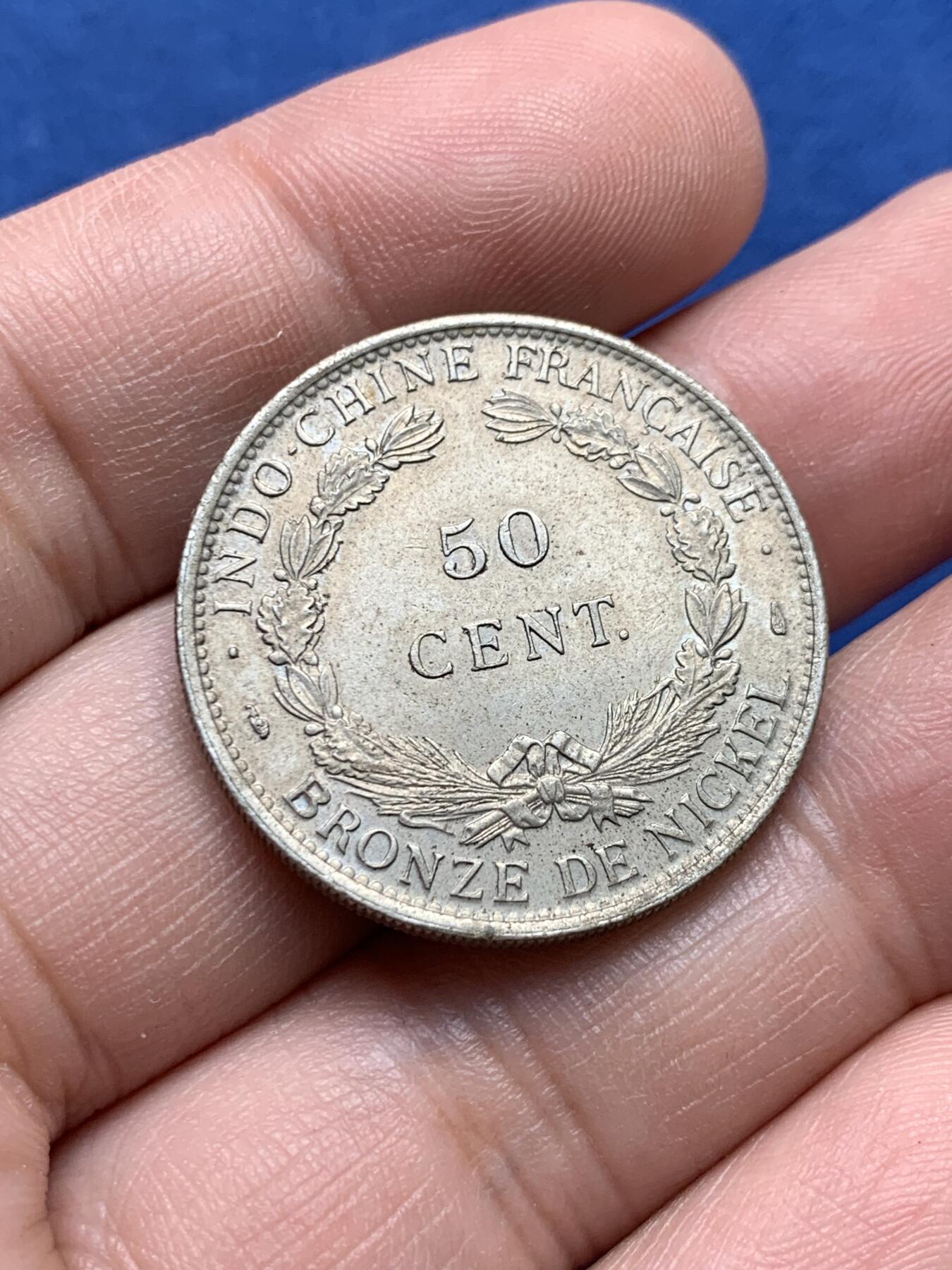 《竞宝斋》第434场 周日，周一2场连拍 （全场包邮） 法属印支1946年小坐洋女神50分