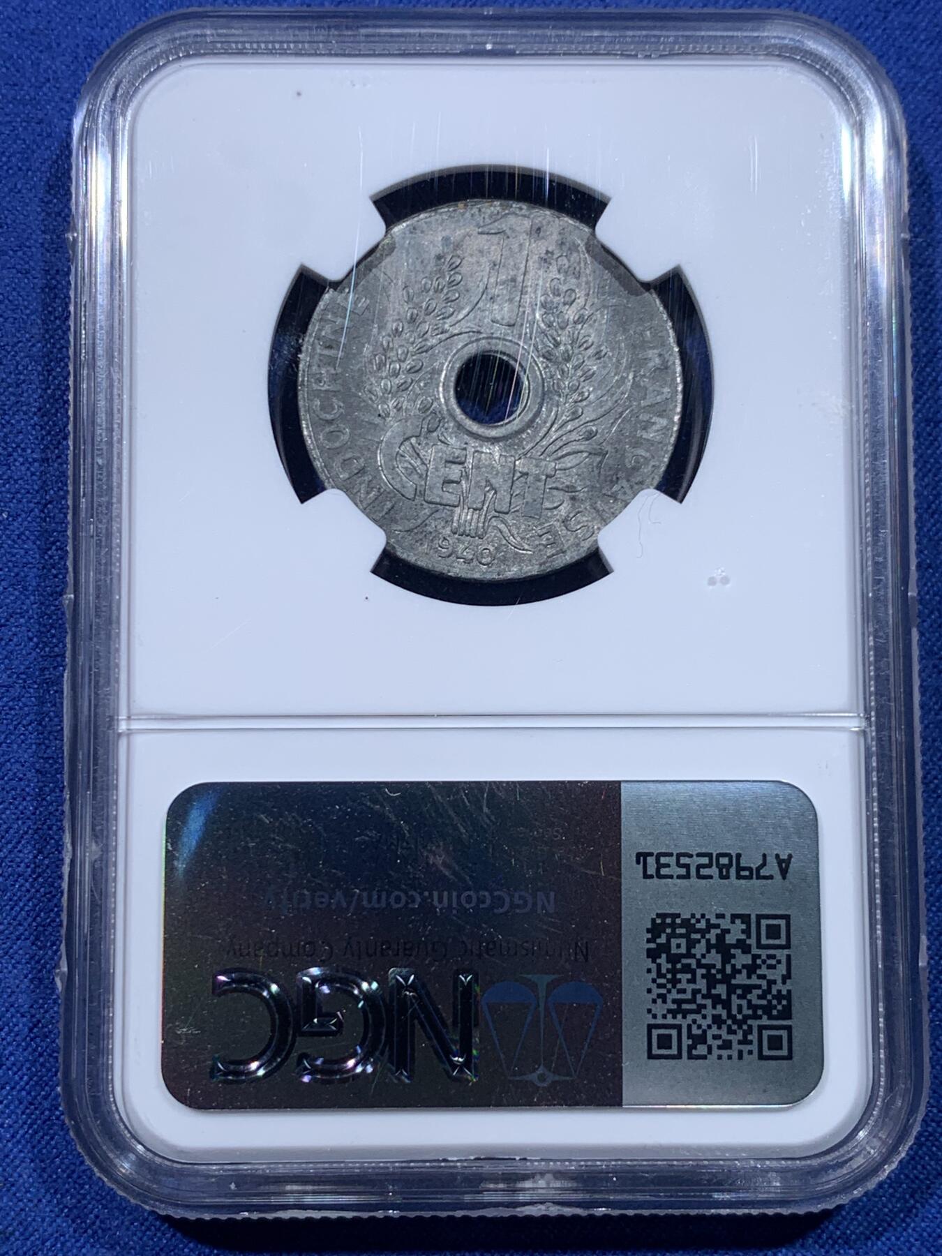 《竞宝斋》第434场 周日，周一2场连拍 （全场包邮） 冠军分 NGC MS64 法属印支 1940年 1分 锌币