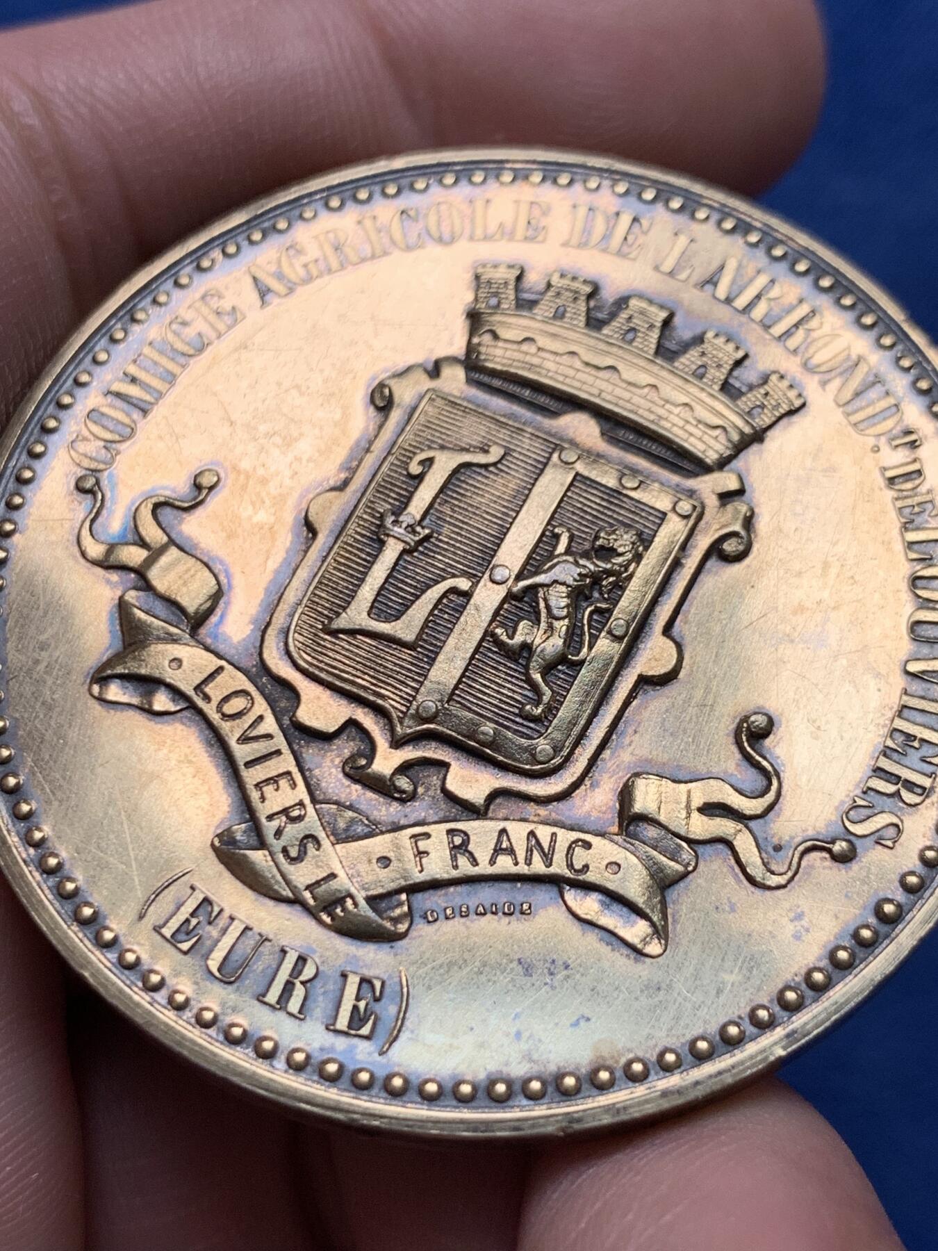 《竞宝斋》第434场 周日，周一2场连拍 （全场包邮） 稀有 法国卢维耶农业镀金大银章 46.7克 45.8mm 烟斗银标 未刻字