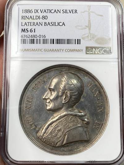 万国钱币拍卖第054期 - NGC MS61 1886年意大利教皇国利奥十三世拉特兰大教堂扩建纪念大银章 镜面高浮雕精制 43MM 极其精美