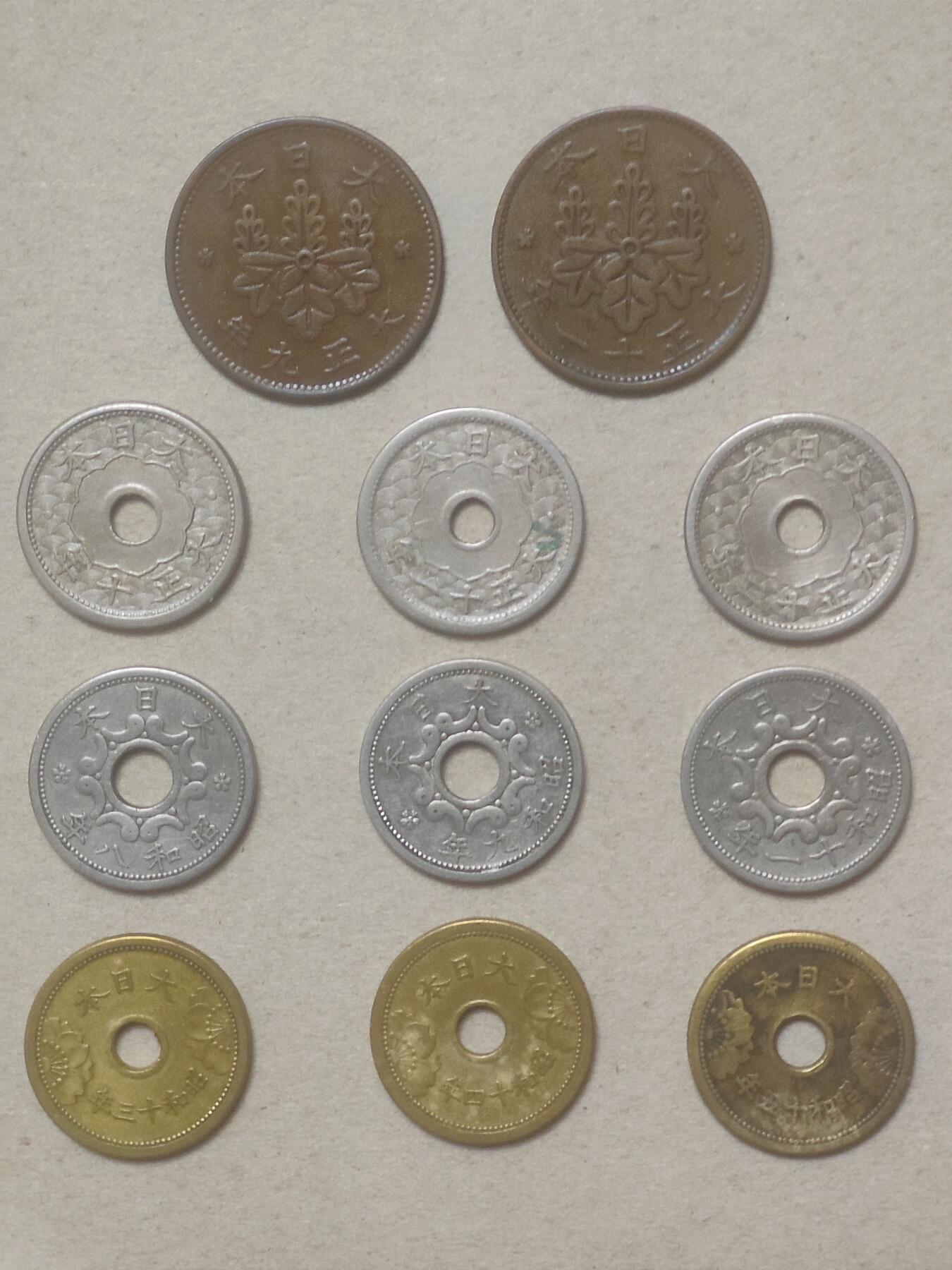 11月3日 🌏全球币章 较少品：大日本 1钱 5钱 11种 品相较好