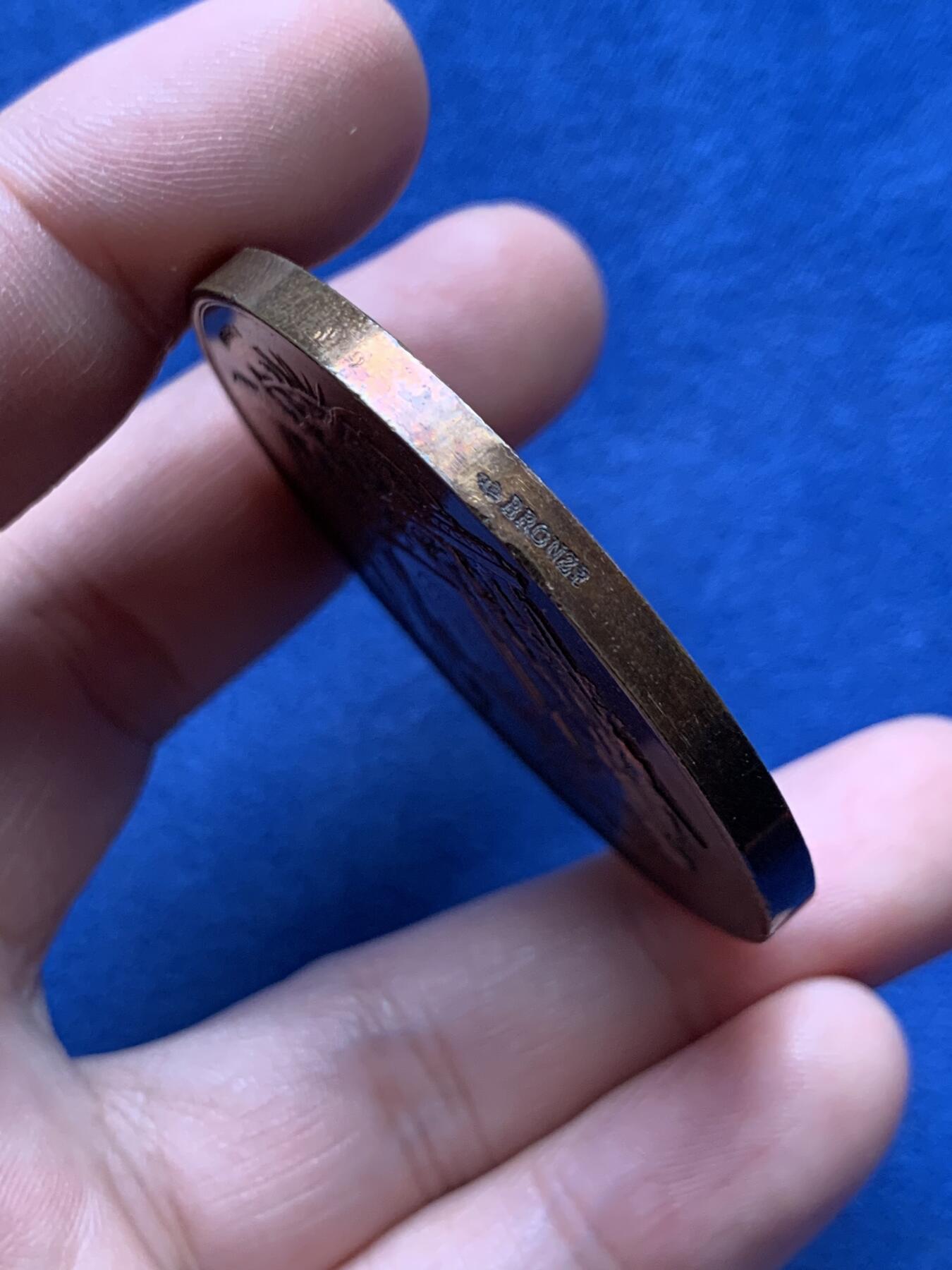 《竞宝斋》第434场 周日，周一2场连拍 （全场包邮） 法国射击比赛纪念铜章 59.3克 50.5mm 丰饶角铜标