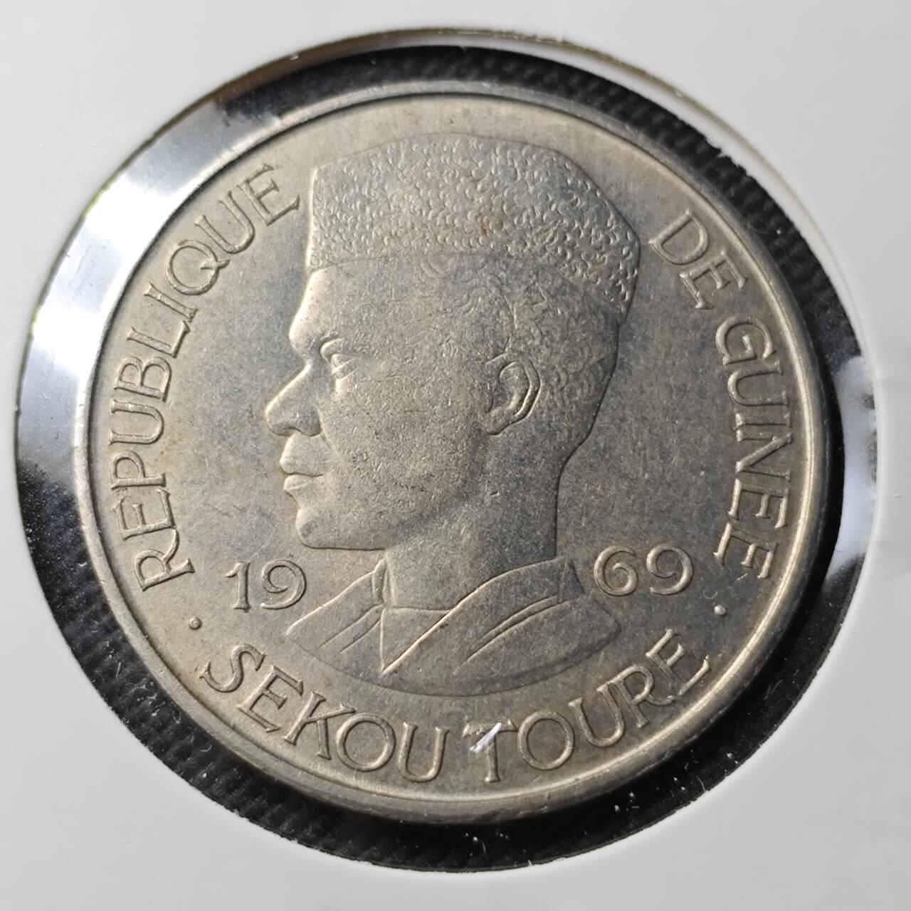 KK钱币收藏小铺  第363场  2月预留时间 周末发货  1960几内亚50法郎 少见品种 带底光